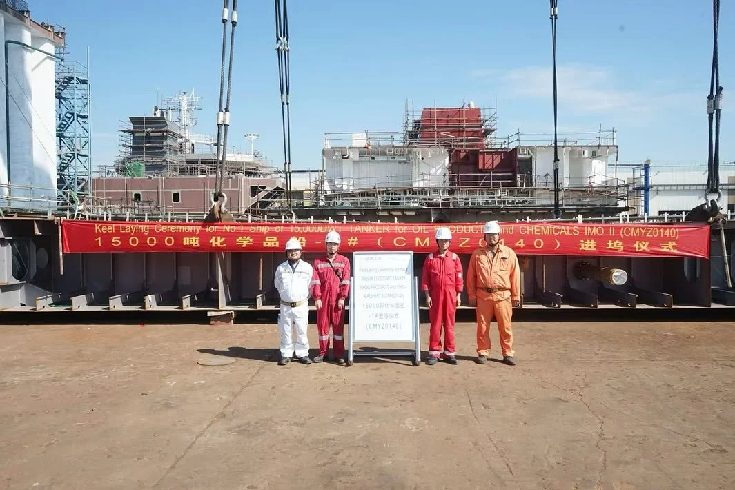 Keel Laying ceremony of the first 15.000 DWT! 🎉
This is the first of 7 keels to be laid unitl 2028 and we are thrilled to share this milestone!

#siriusshipping #newbuilding #shipping #newbuildingvessel #thelongtermfirstchoice #thesiriusway