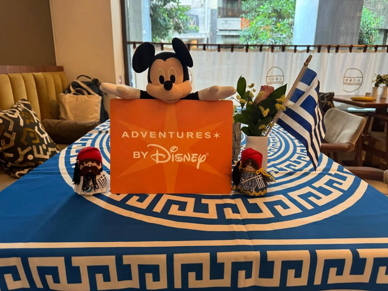 Disney in Athens