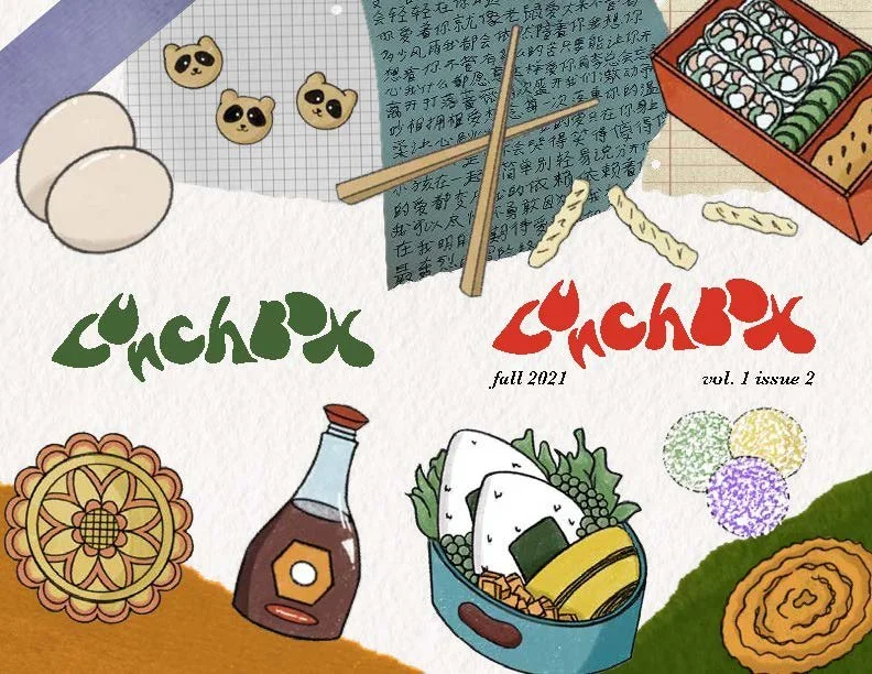 lunchbox iss1vol2 cover.jpg