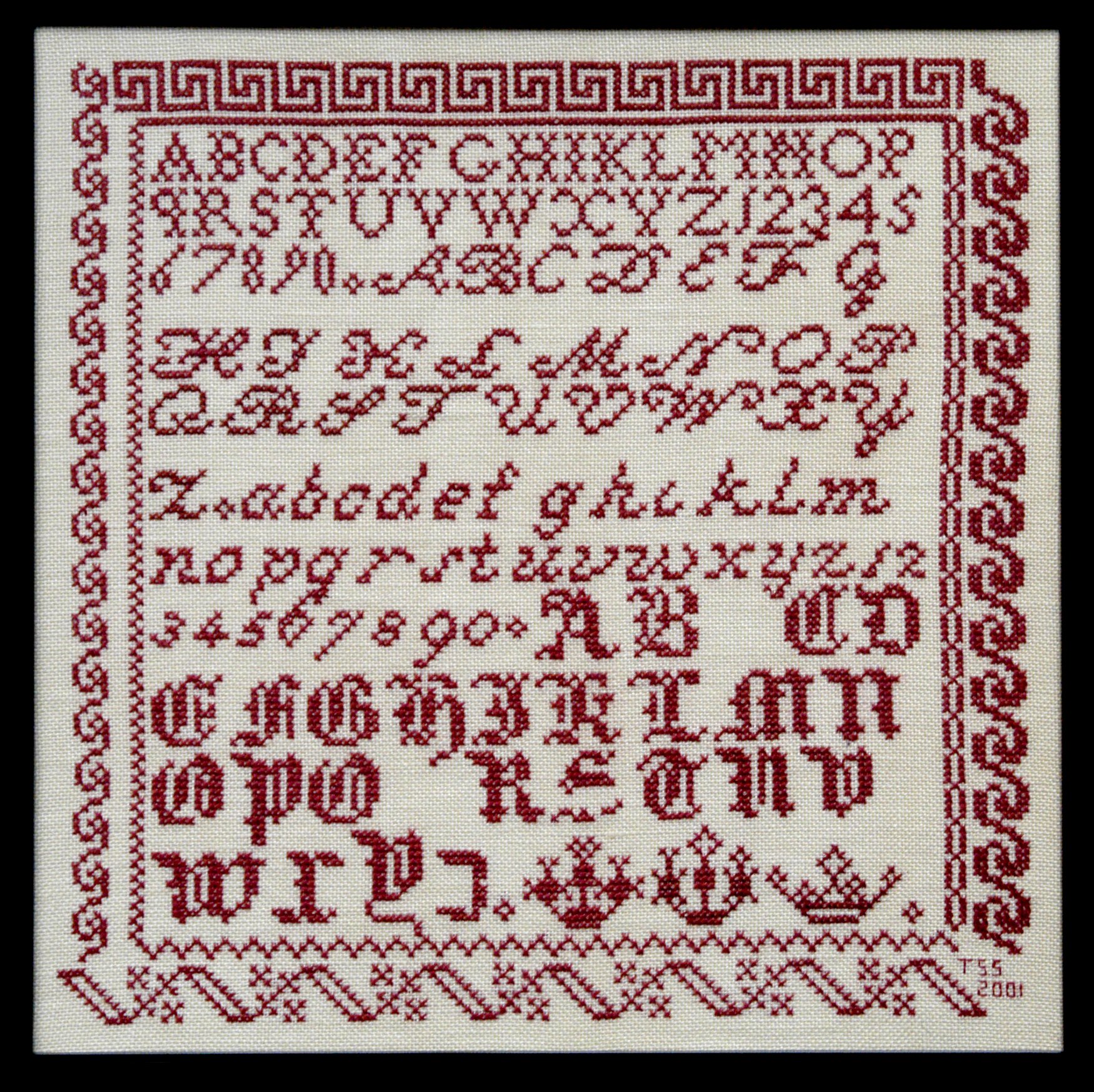 foto redschool sampler.jpg