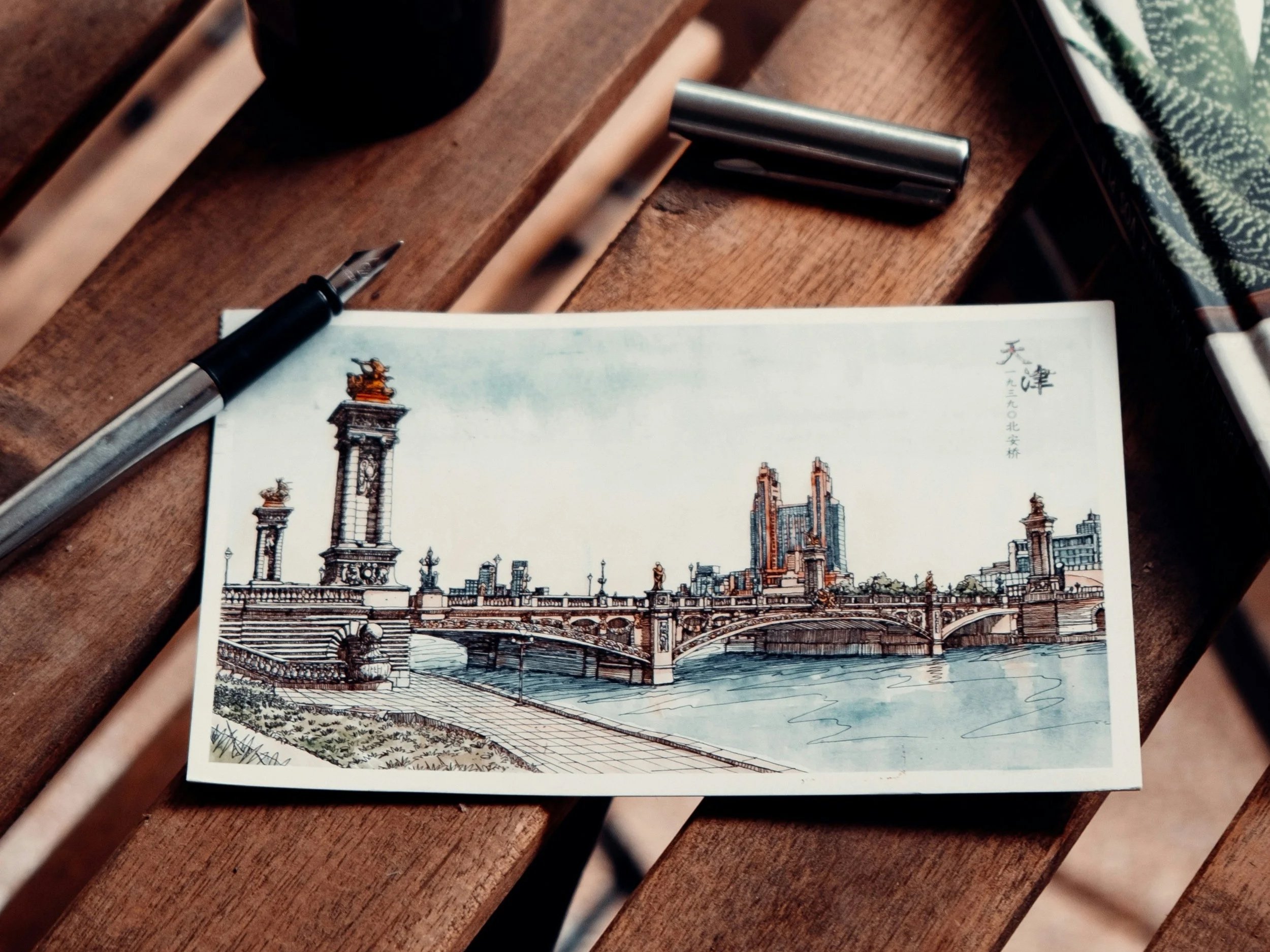 Postcards in Watercolour: Painting Places & Travel Scenes, 19 Sep 2026