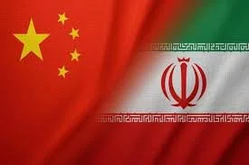 CHINA CHINA CHINA