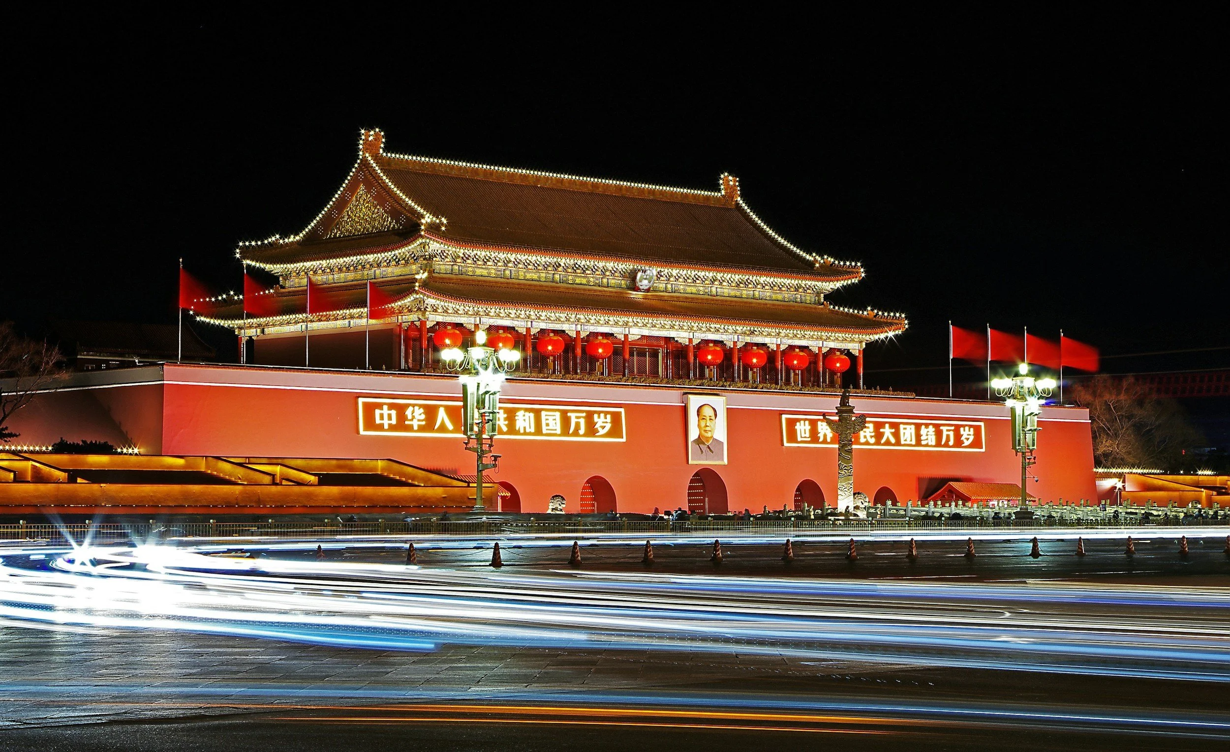 Italia - Cina