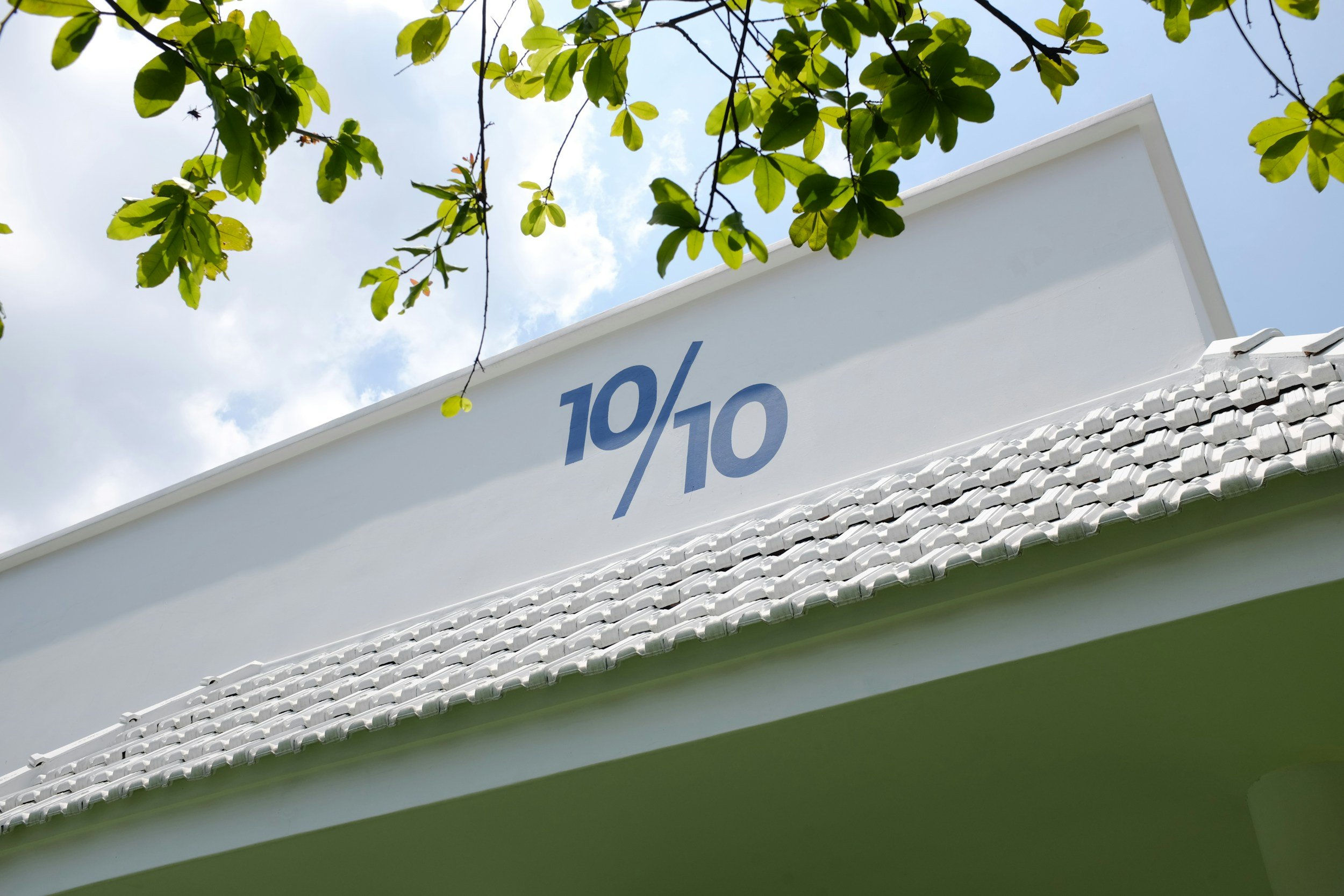IPO