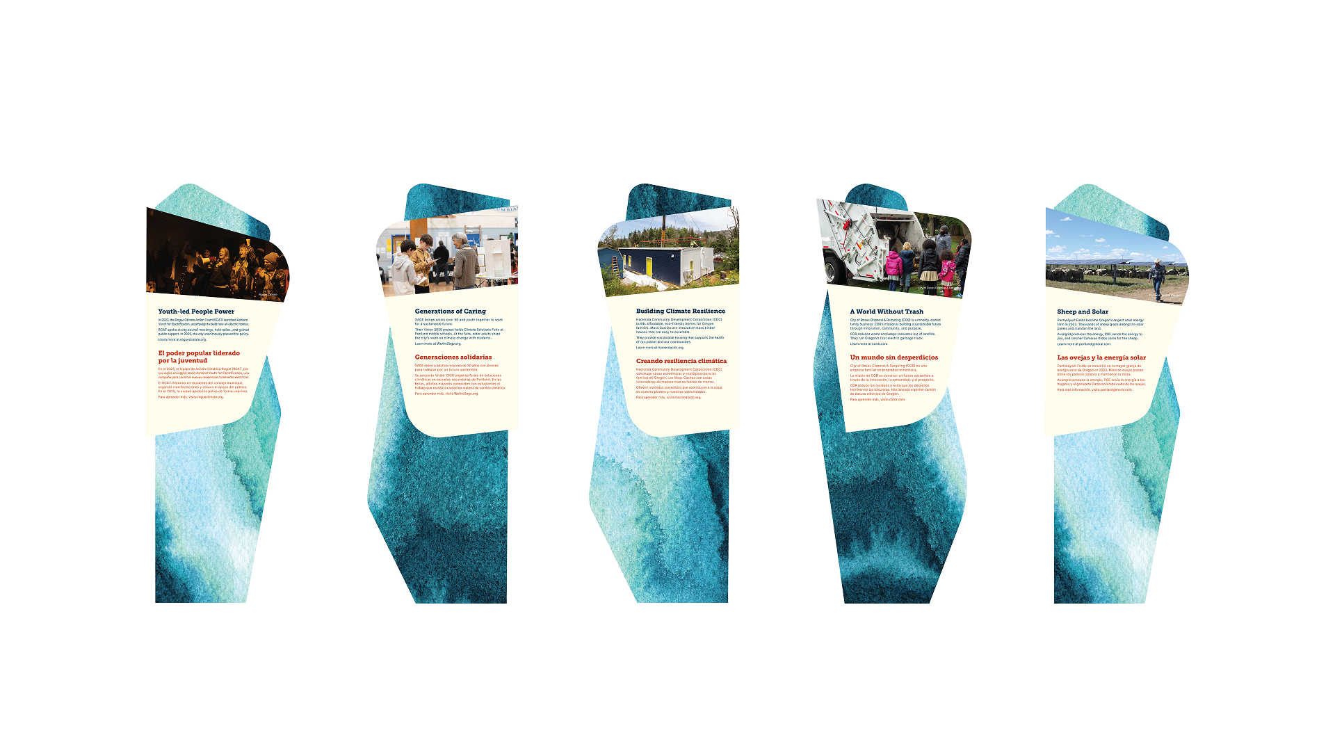 OMSI - Natural Sciences Hall