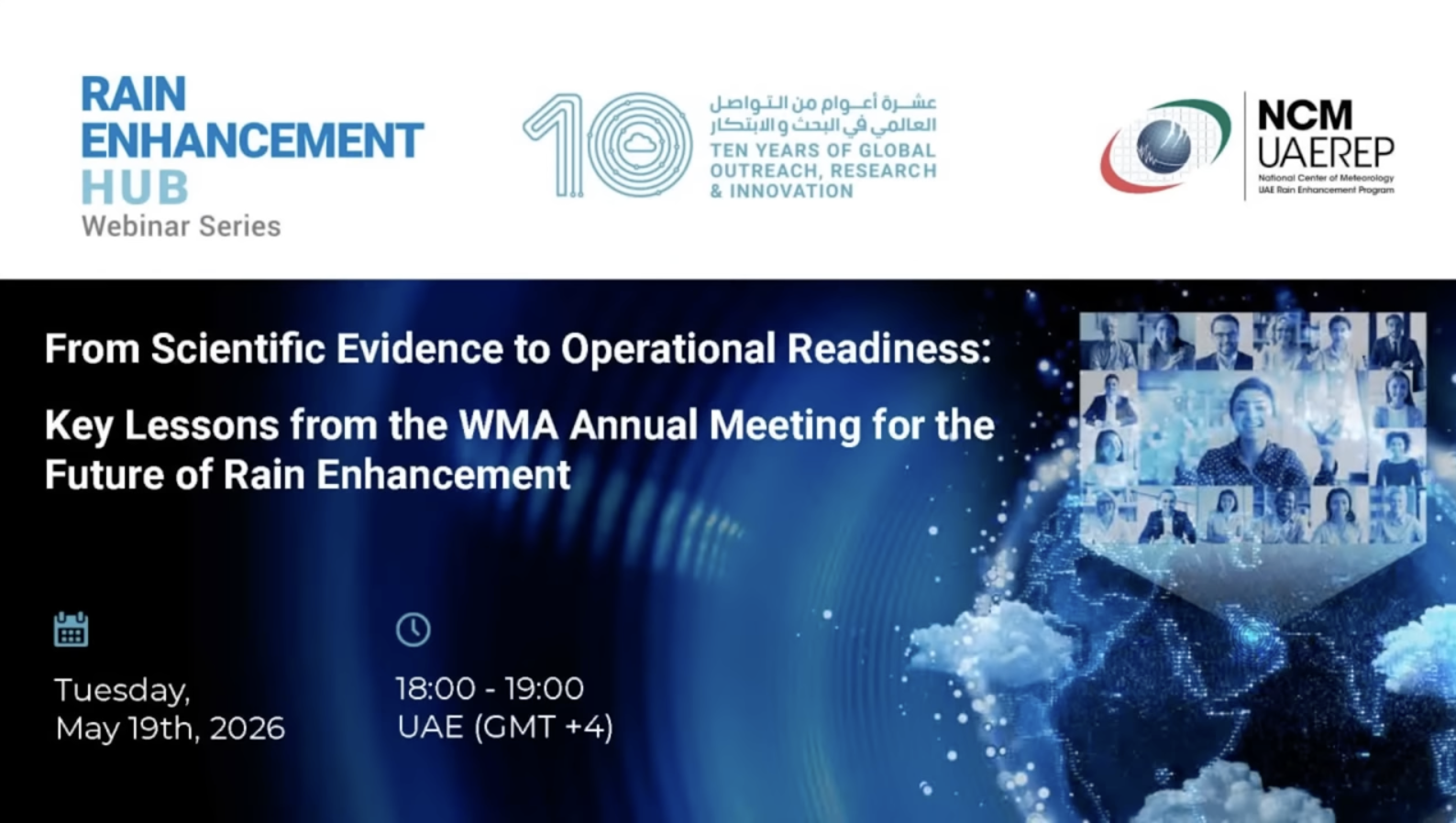 From Scientific Evidence to Operational Readiness: Key Lessons from the WMA Annual Meeting for the Future of Rain Enhancement