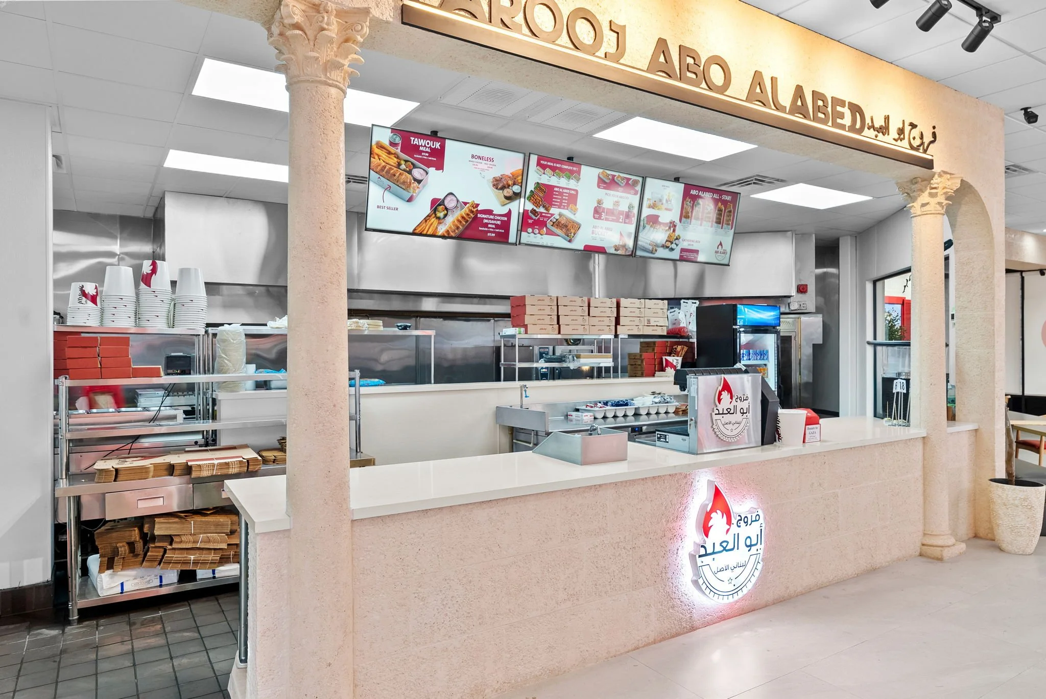 YTE Construction Amaan Shaihk Papa Kanafa Construction (27).jpg