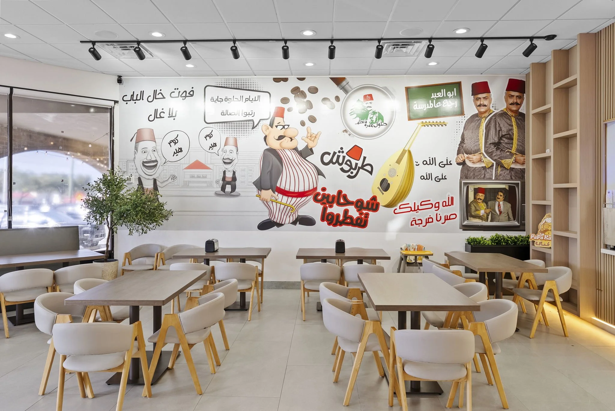 YTE Construction Amaan Shaihk Papa Kanafa Construction (29).jpg