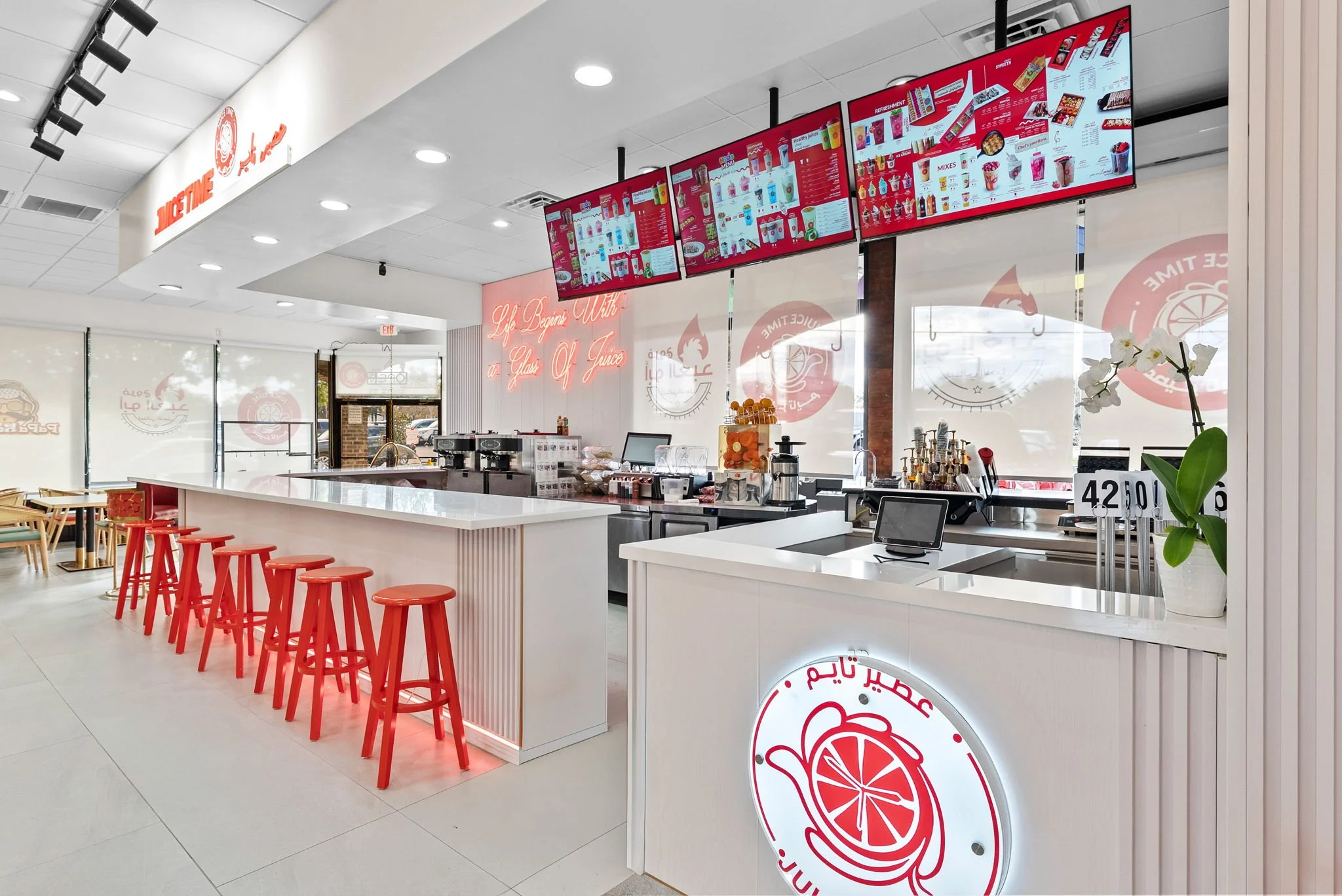 YTE Construction Amaan Shaihk Papa Kanafa Construction (13).jpg