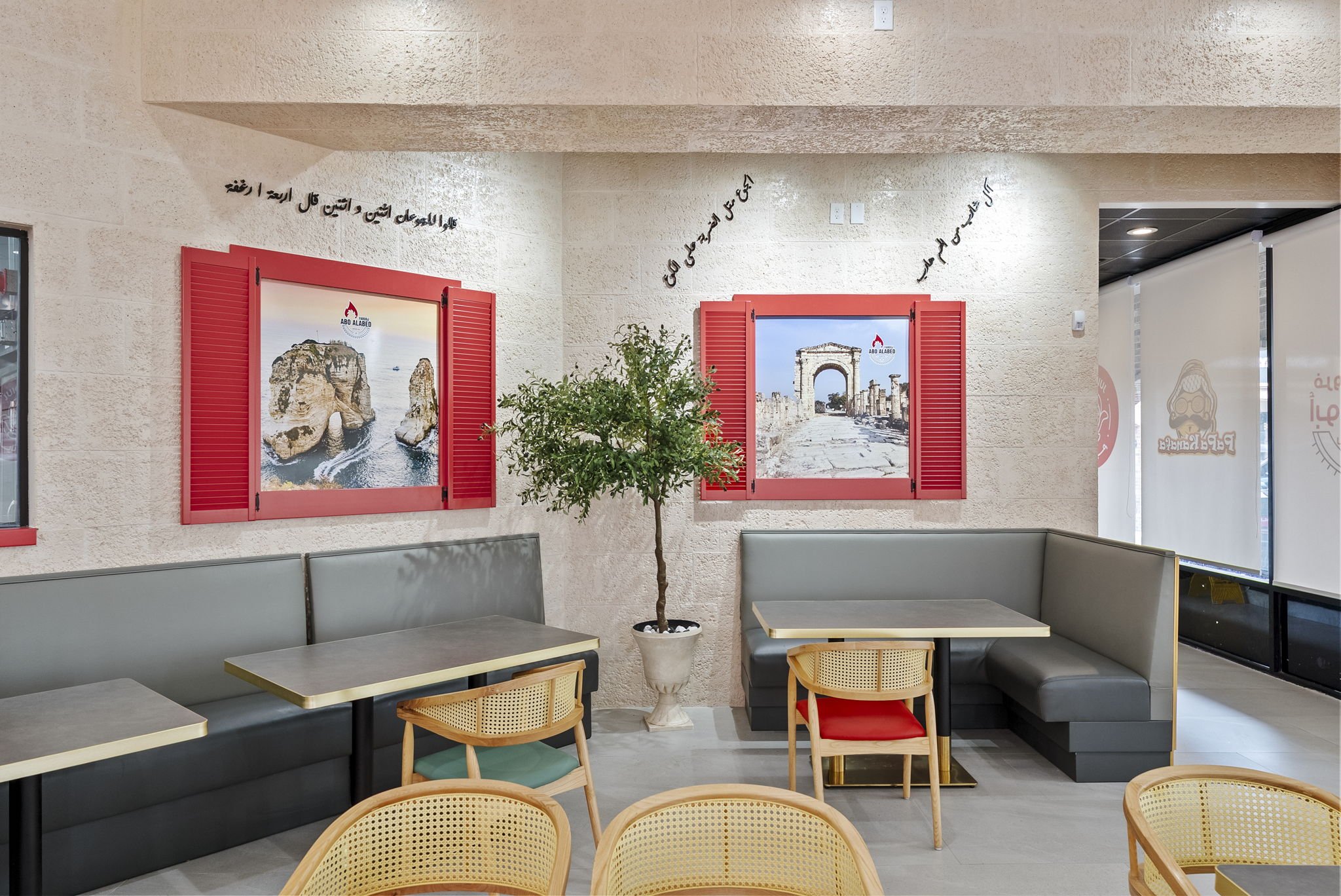 YTE Construction Amaan Shaihk Papa Kanafa Construction (7).jpg