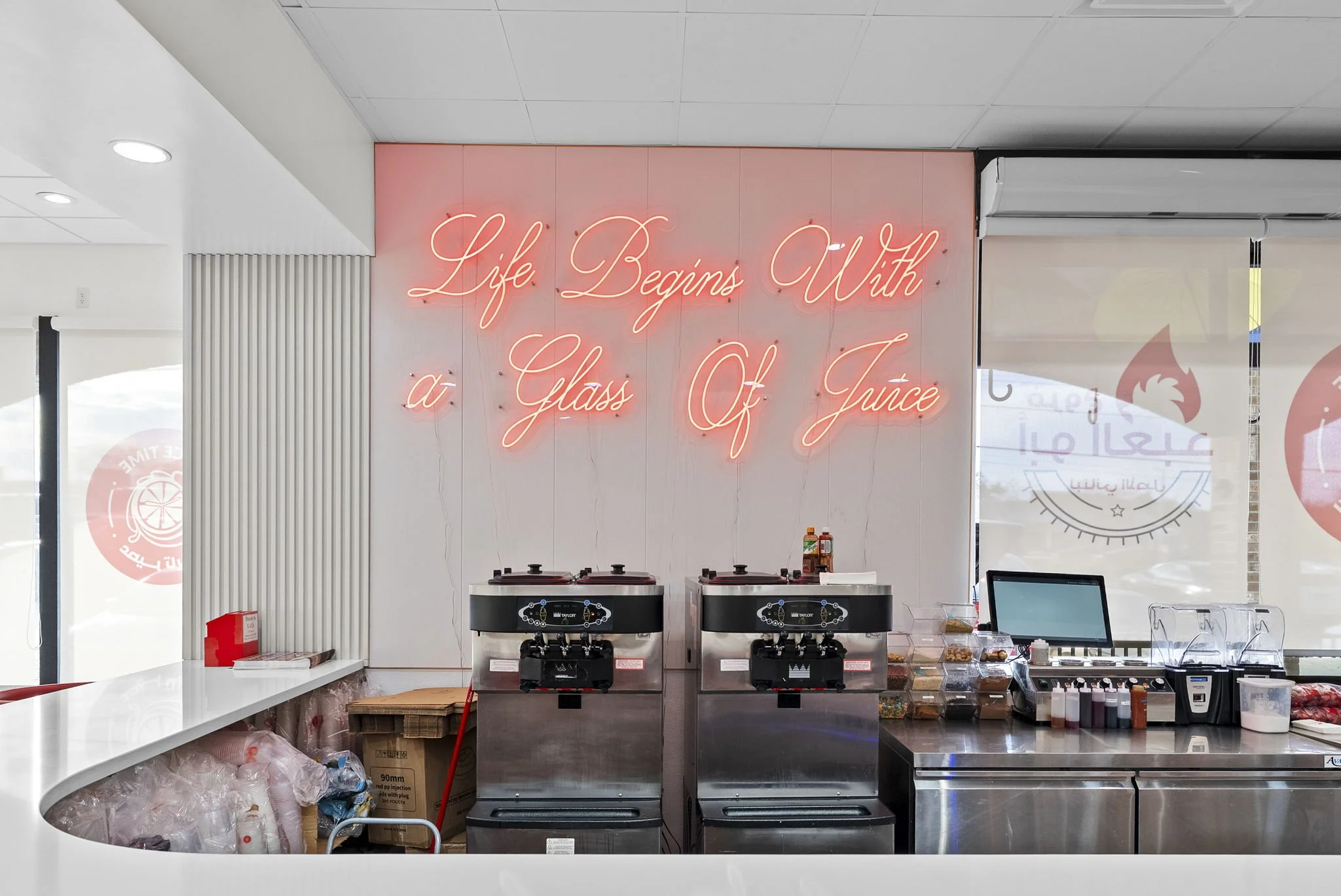 YTE Construction Amaan Shaihk Papa Kanafa Construction (18).jpg