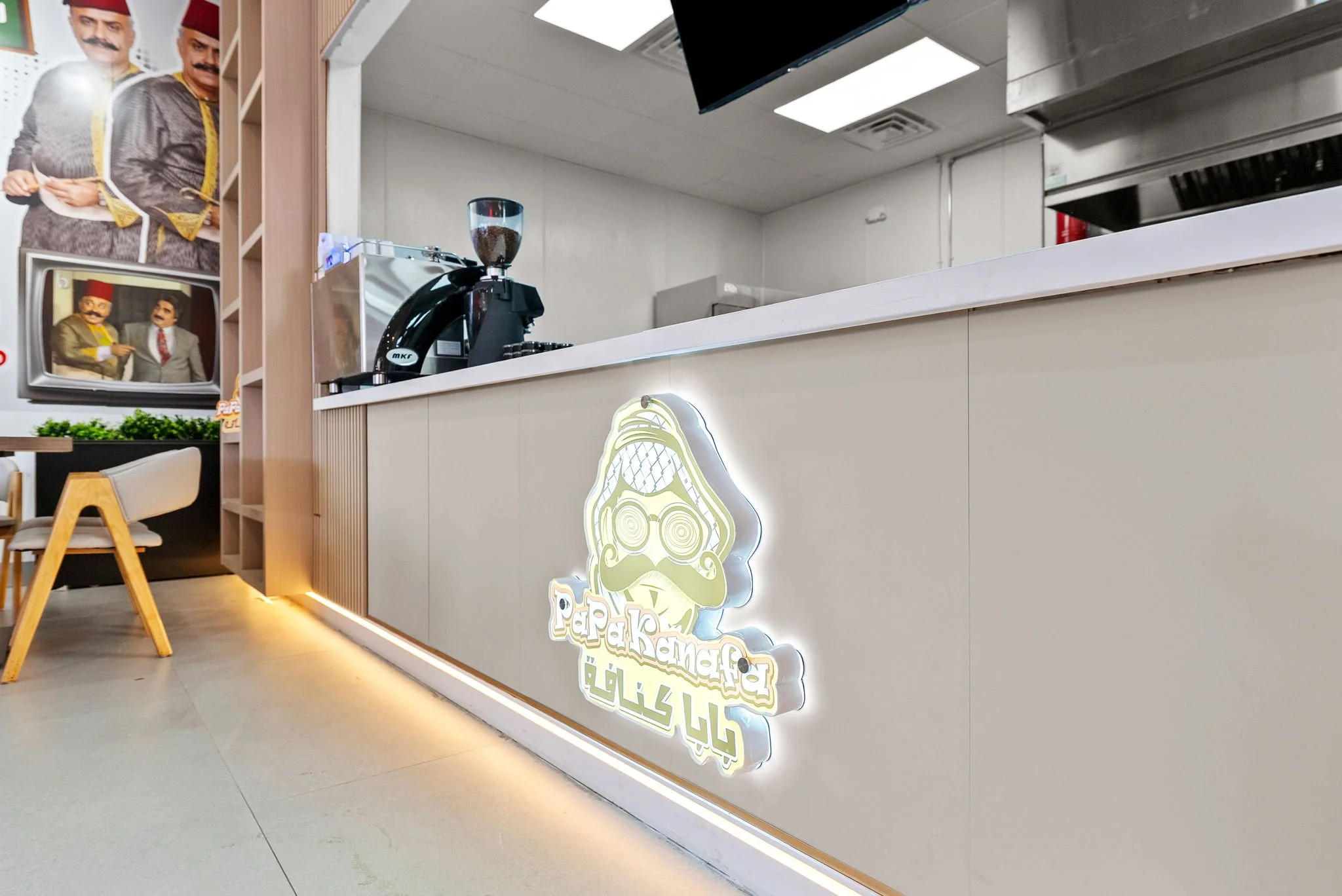 YTE Construction Amaan Shaihk Papa Kanafa Construction (23).jpg