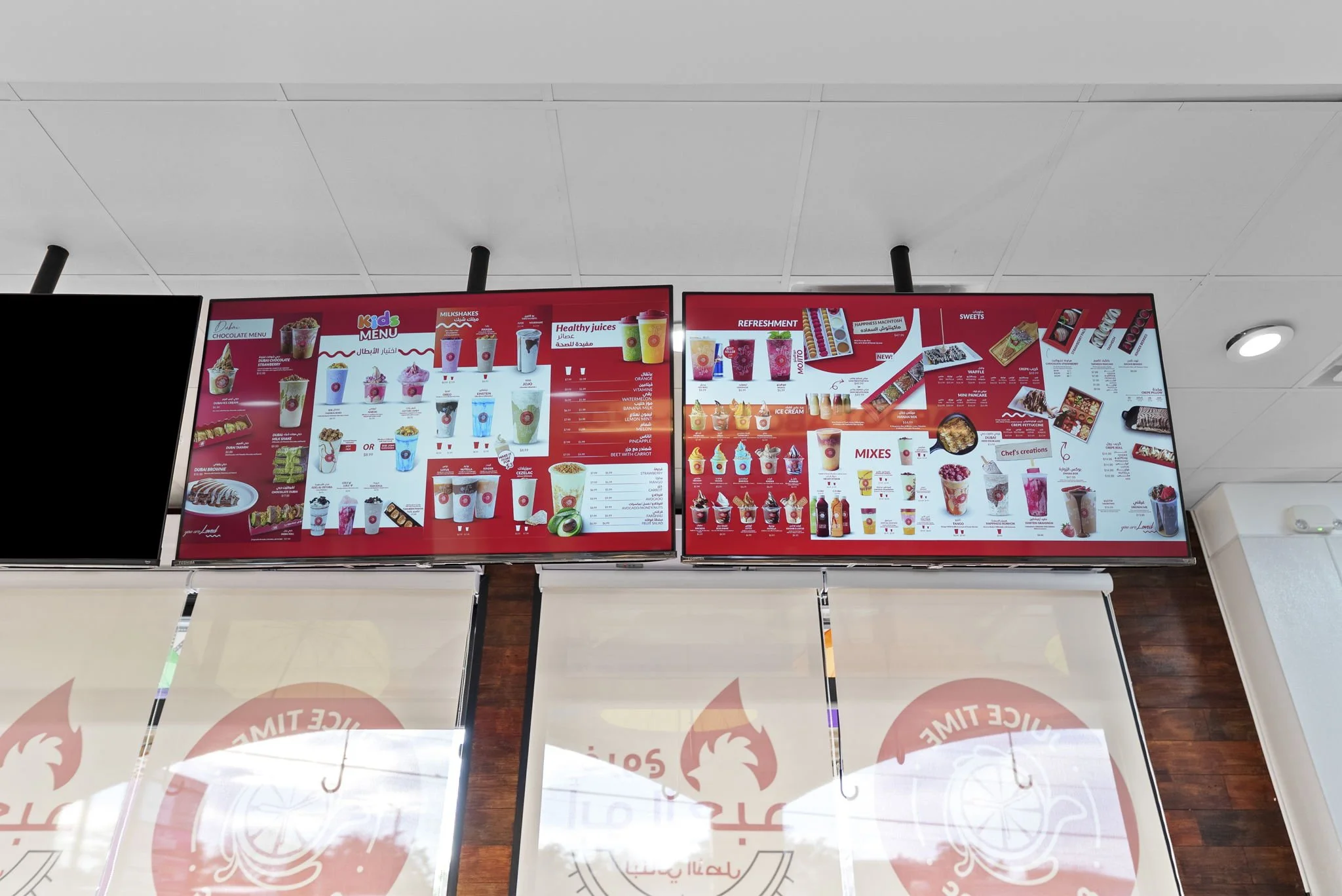 YTE Construction Amaan Shaihk Papa Kanafa Construction (35).jpg