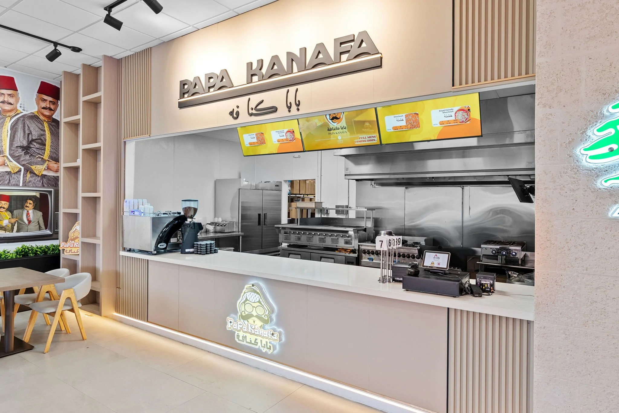 YTE Construction Amaan Shaihk Papa Kanafa Construction (22).jpg