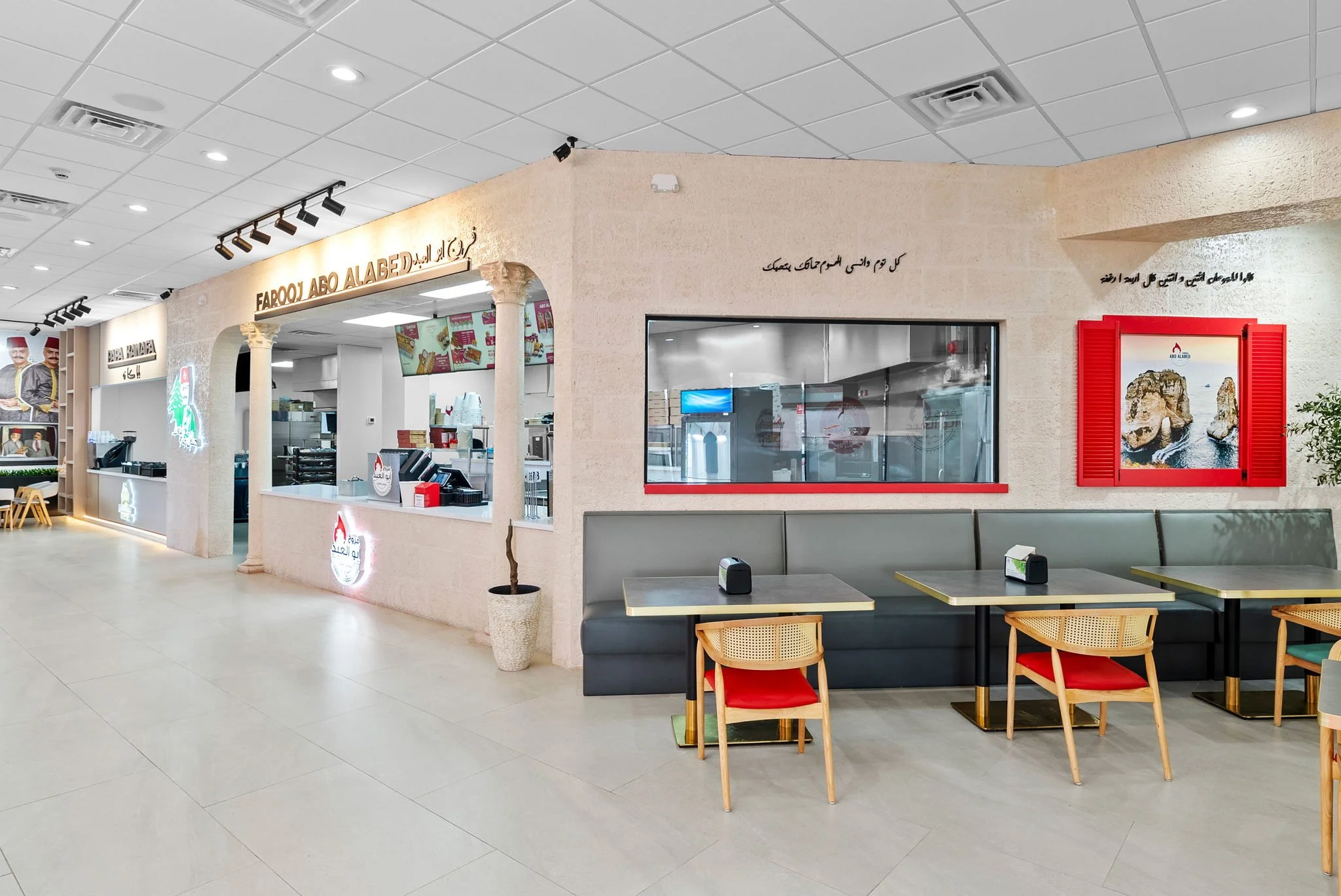 YTE Construction Amaan Shaihk Papa Kanafa Construction (9).jpg