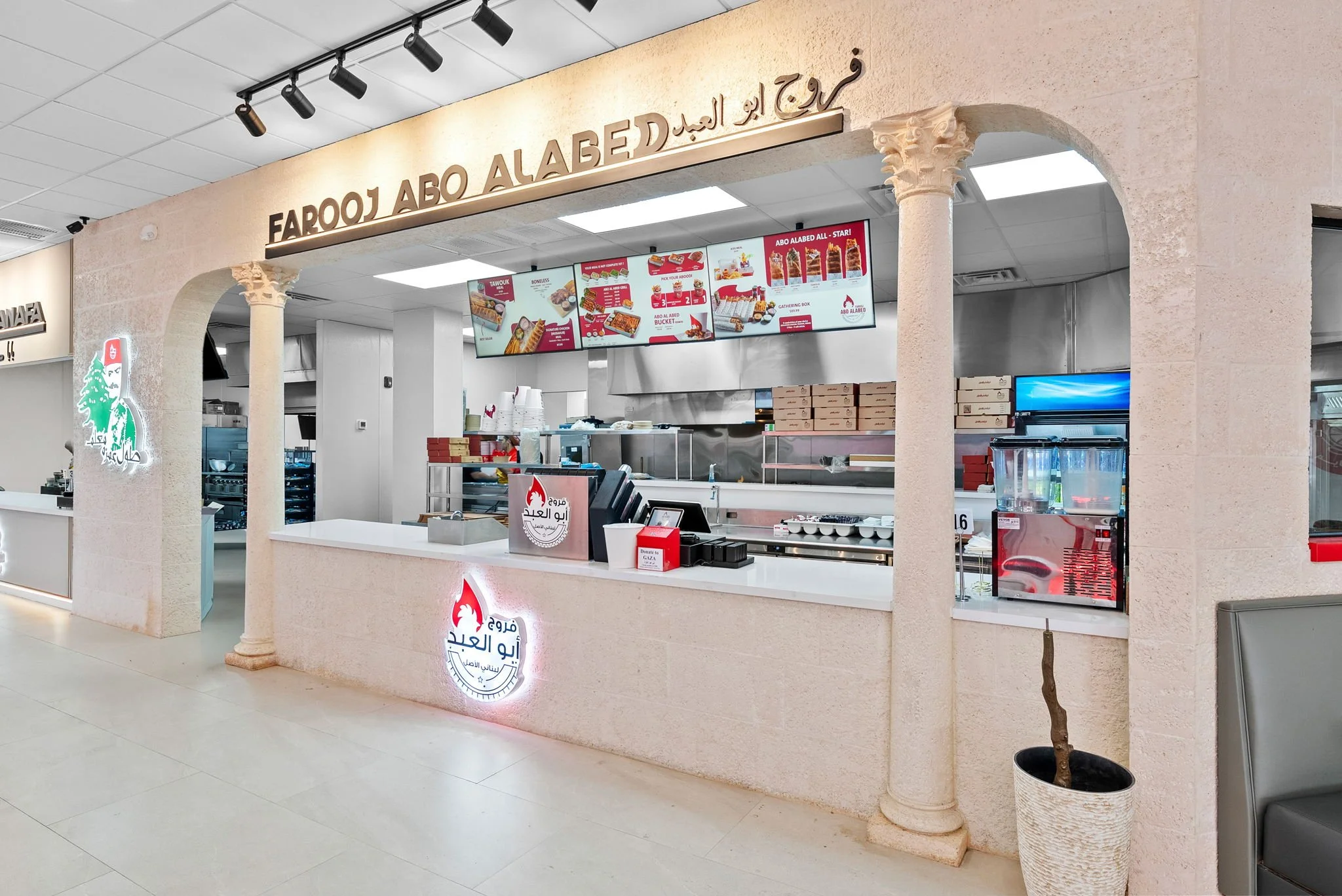 YTE Construction Amaan Shaihk Papa Kanafa Construction (24).jpg