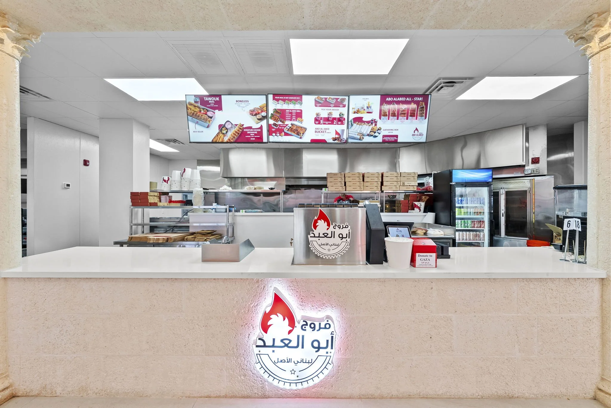 YTE Construction Amaan Shaihk Papa Kanafa Construction (26).jpg