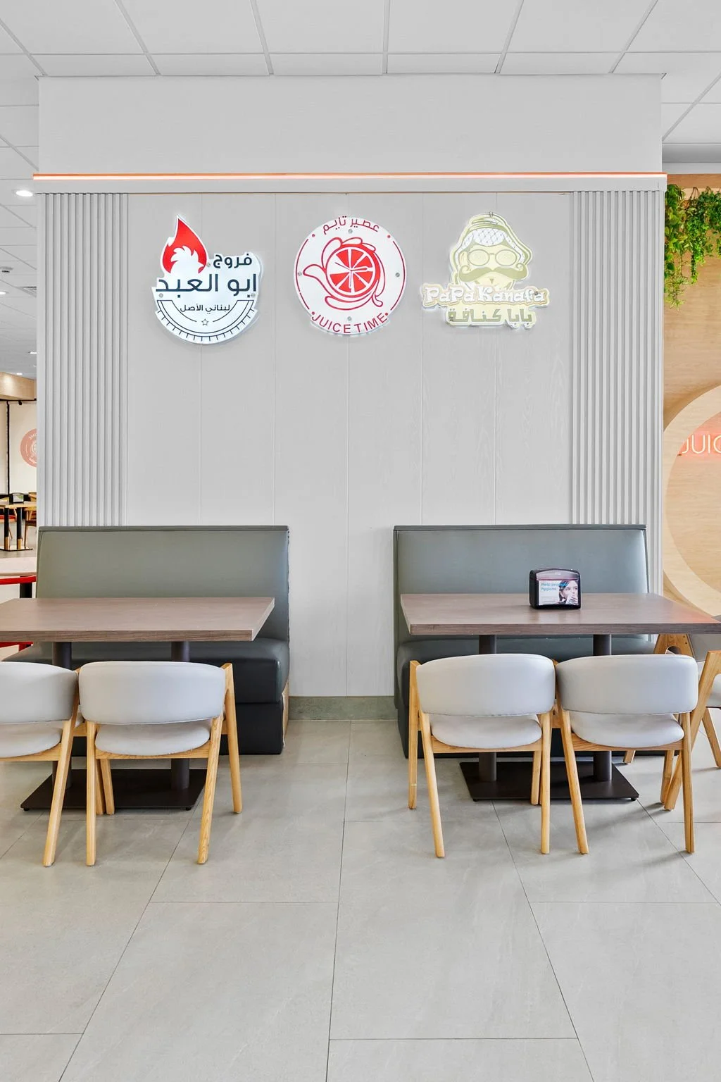 YTE Construction Amaan Shaihk Papa Kanafa Construction (36).jpg