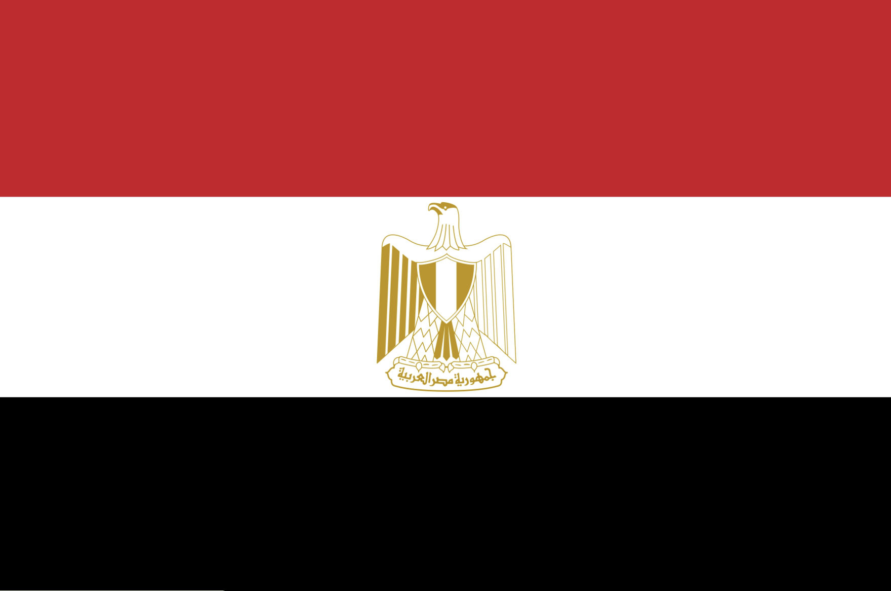 The flag of Egypt with three horizontal stripes of red, white, and black, and a gold eagle emblem in the center of the white stripe.