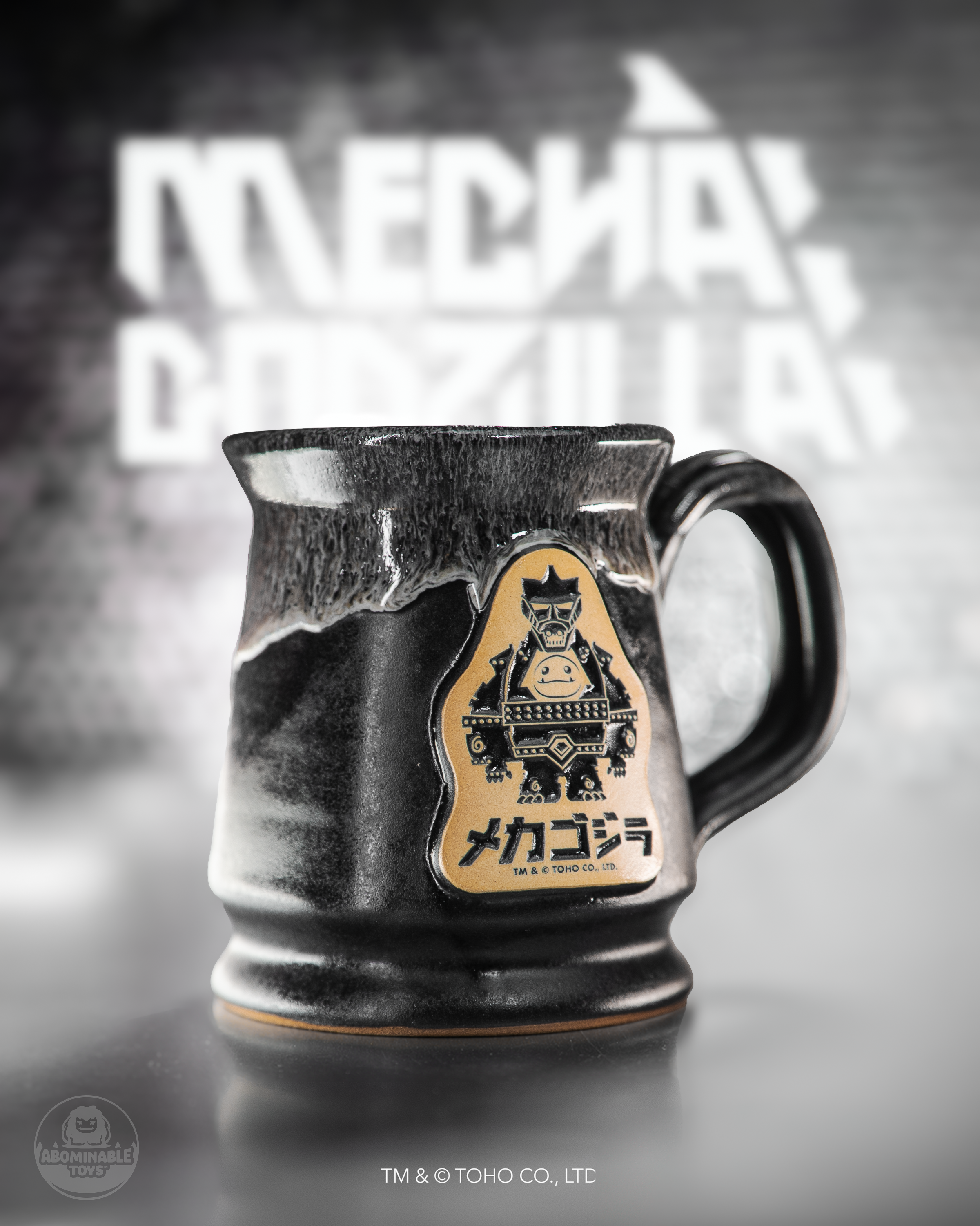 Mecha Godzilla Chomp Mug Final 02-1.png