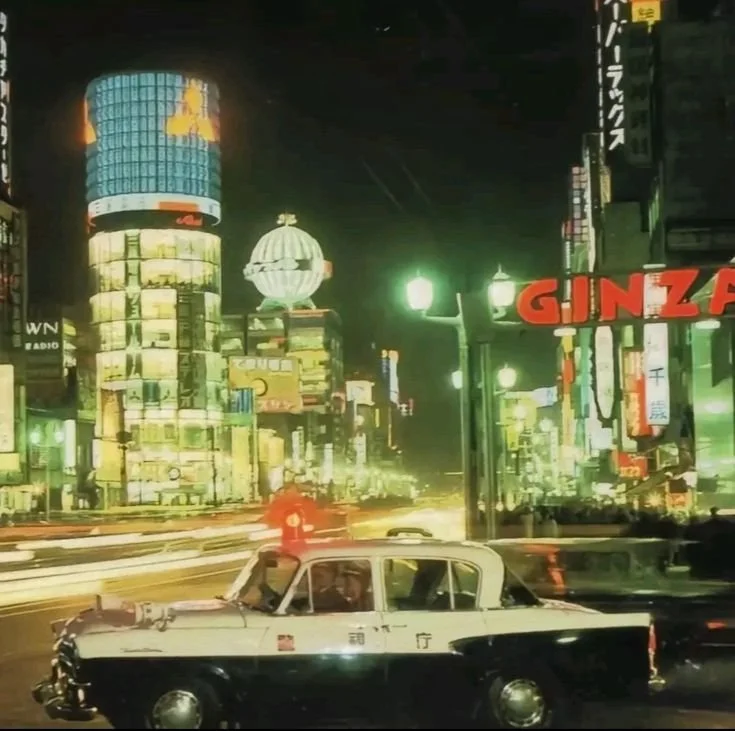 japan mix 1 thumbnail.jpeg