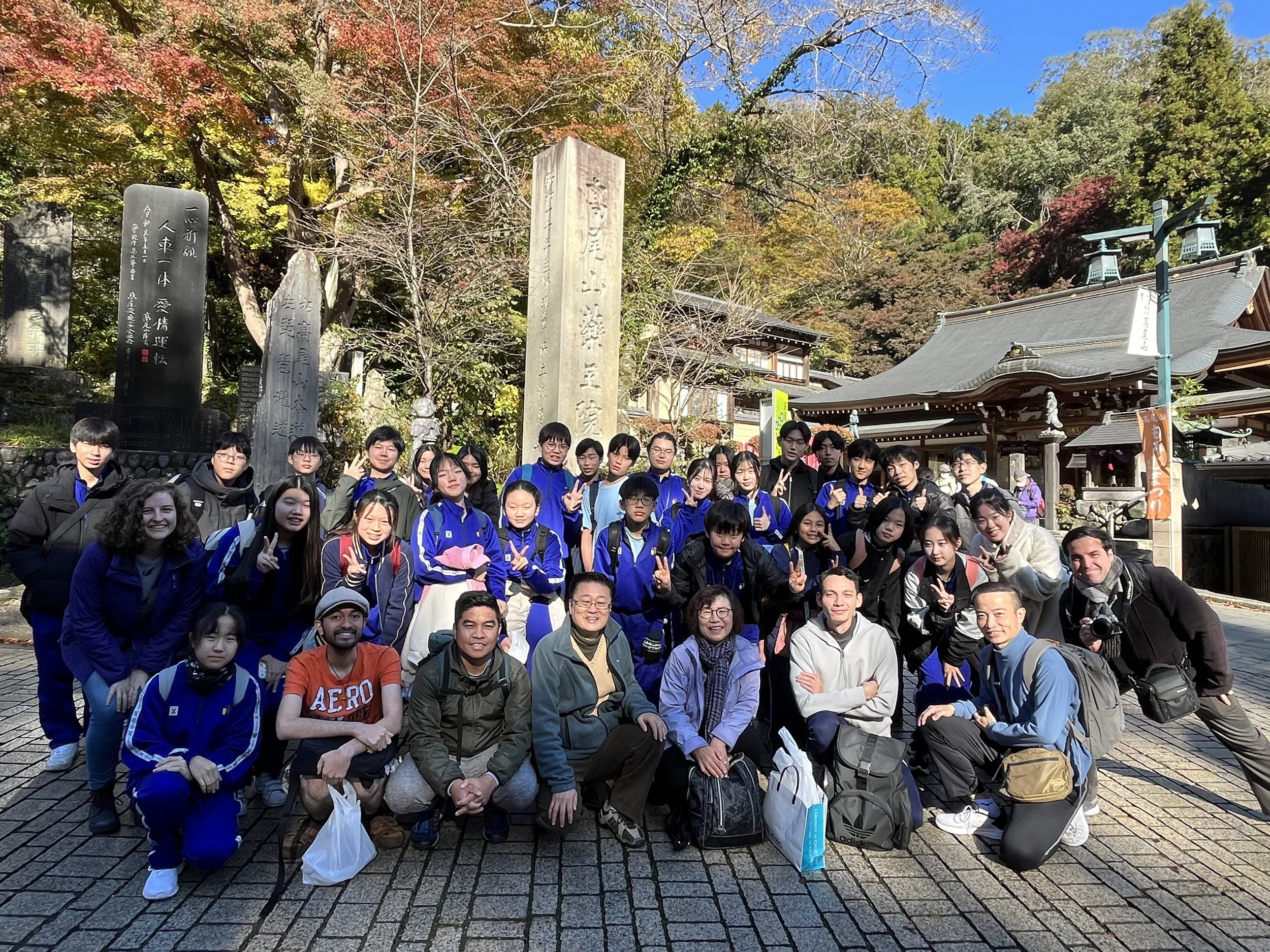 Secondary School Sports Day 2024