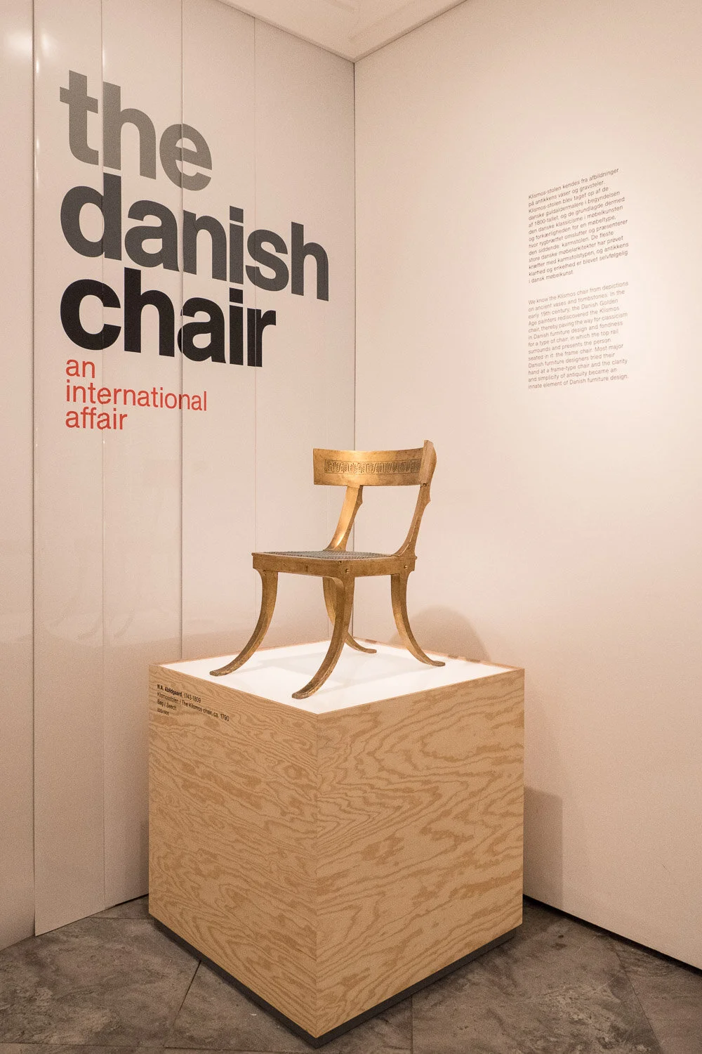 10 places to visit in Copenhagen for design lovers-31.jpg