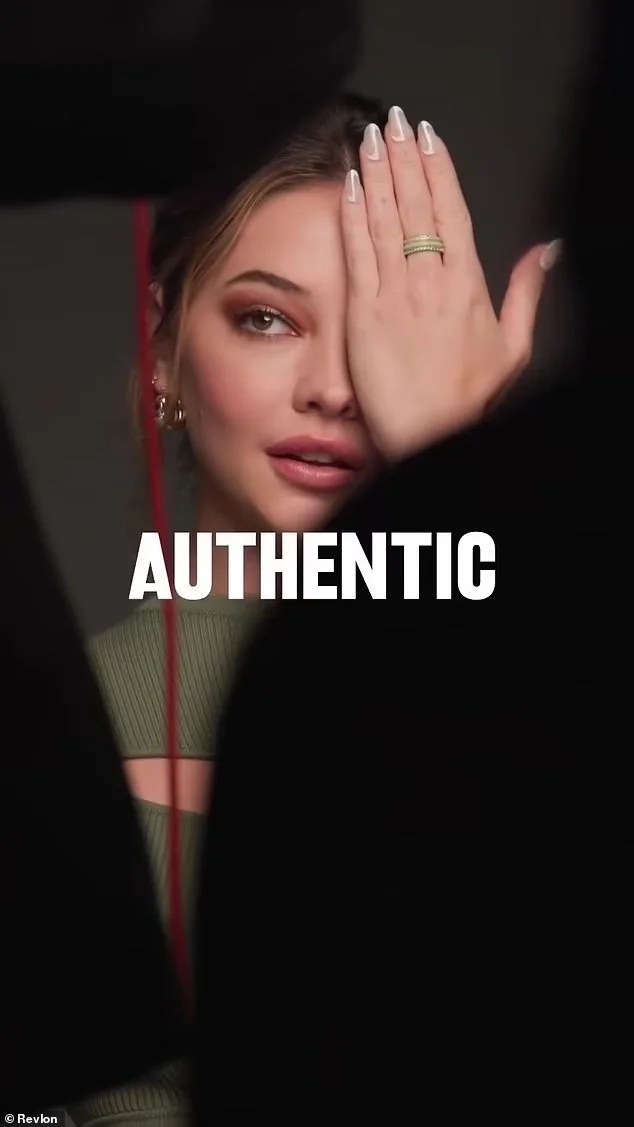 revlon amb 1.jpg