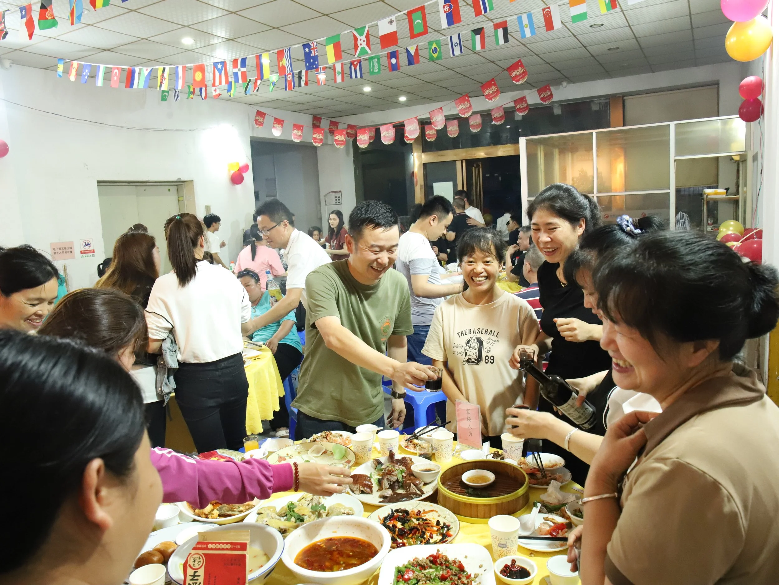 Dinner party