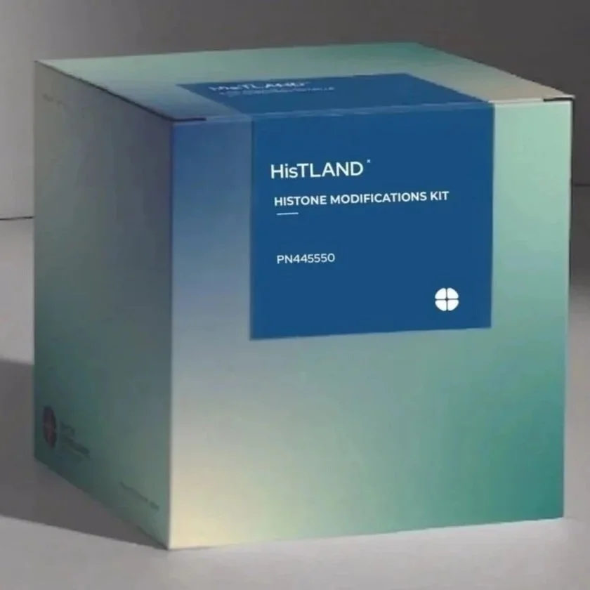 Box---his+%281%29.jpg