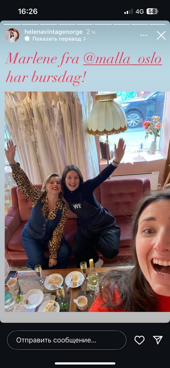 Marlene, Anna og Sara