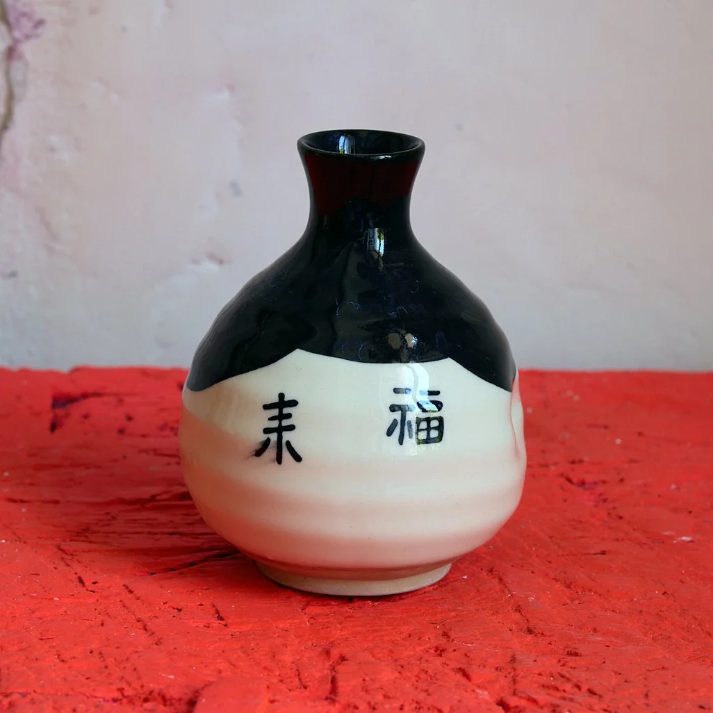 Brocante_La Duchesse en Pyjama_PETIT VASE JAPONAIS II_2.jpg