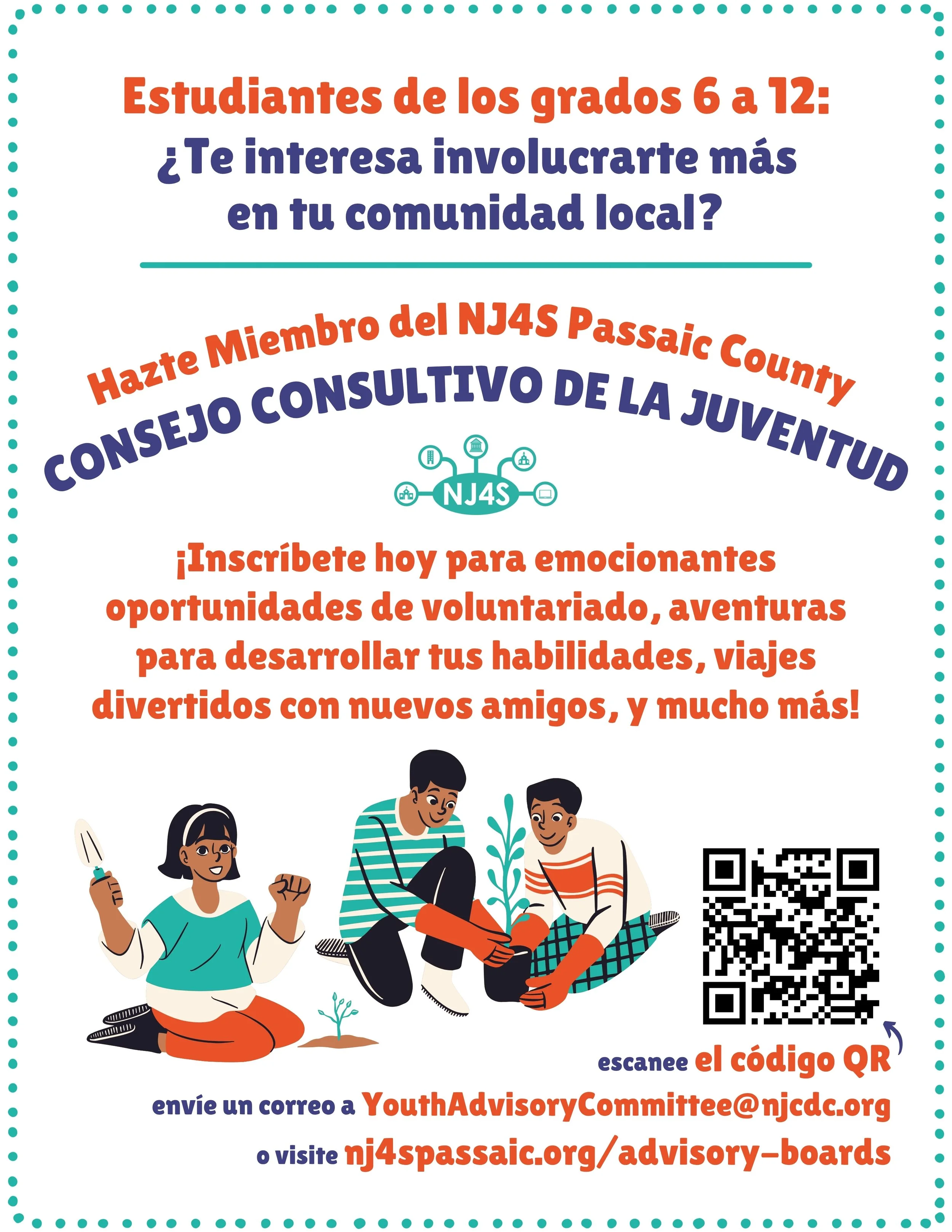 advisory board flyers (1).jpg
