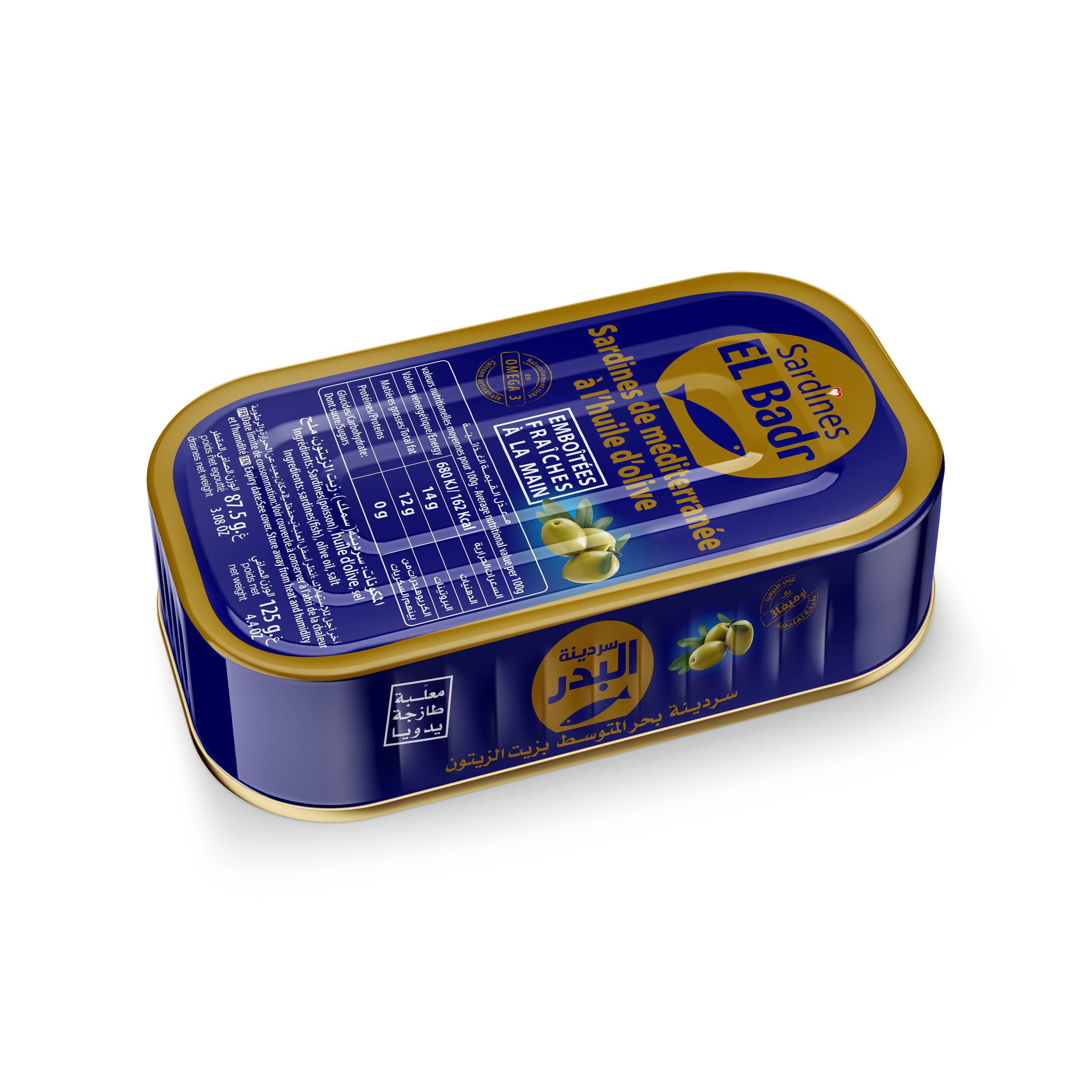 El Badr - Sardine à l'huile d'olive 125 g