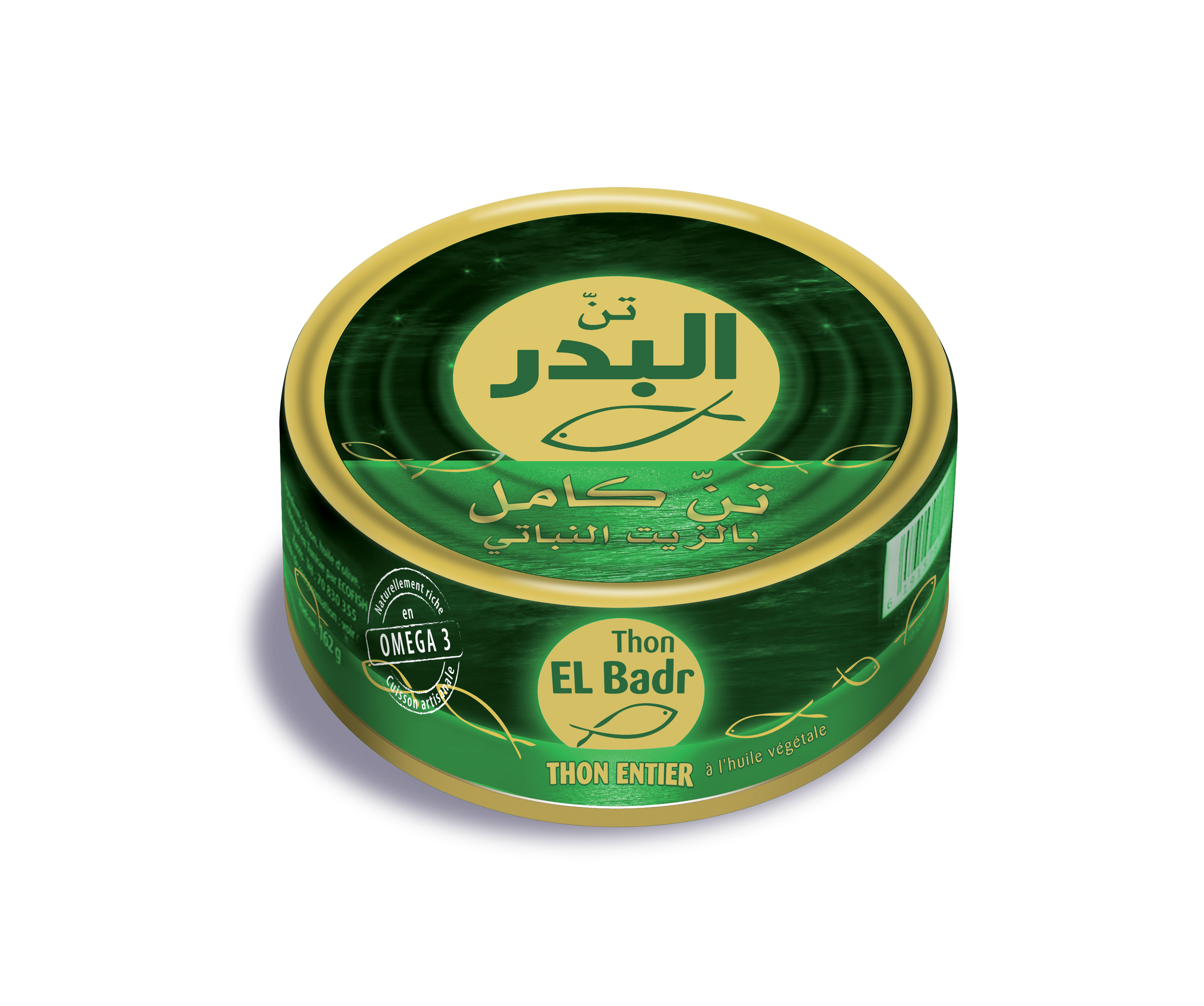 El Badr - Thon à l'huile végétale 162 g