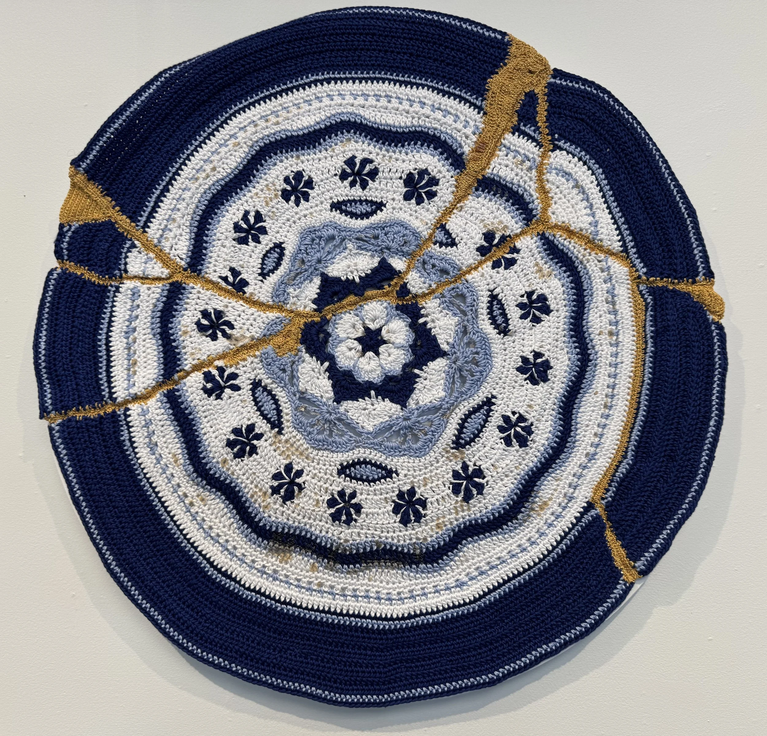 Kintsugi (Recursive)