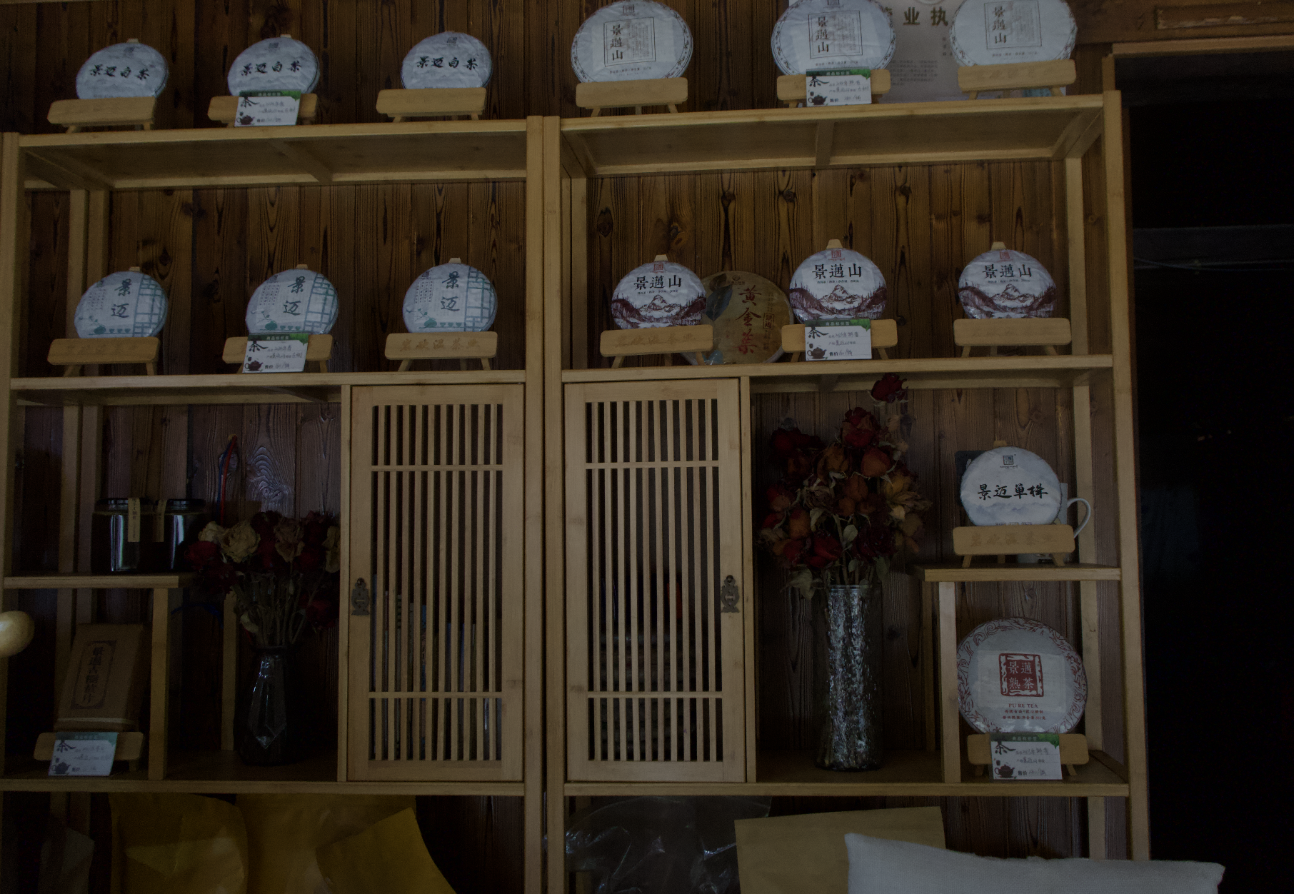 Screenshot 2025-01-11 at 11.48.08 AM.png