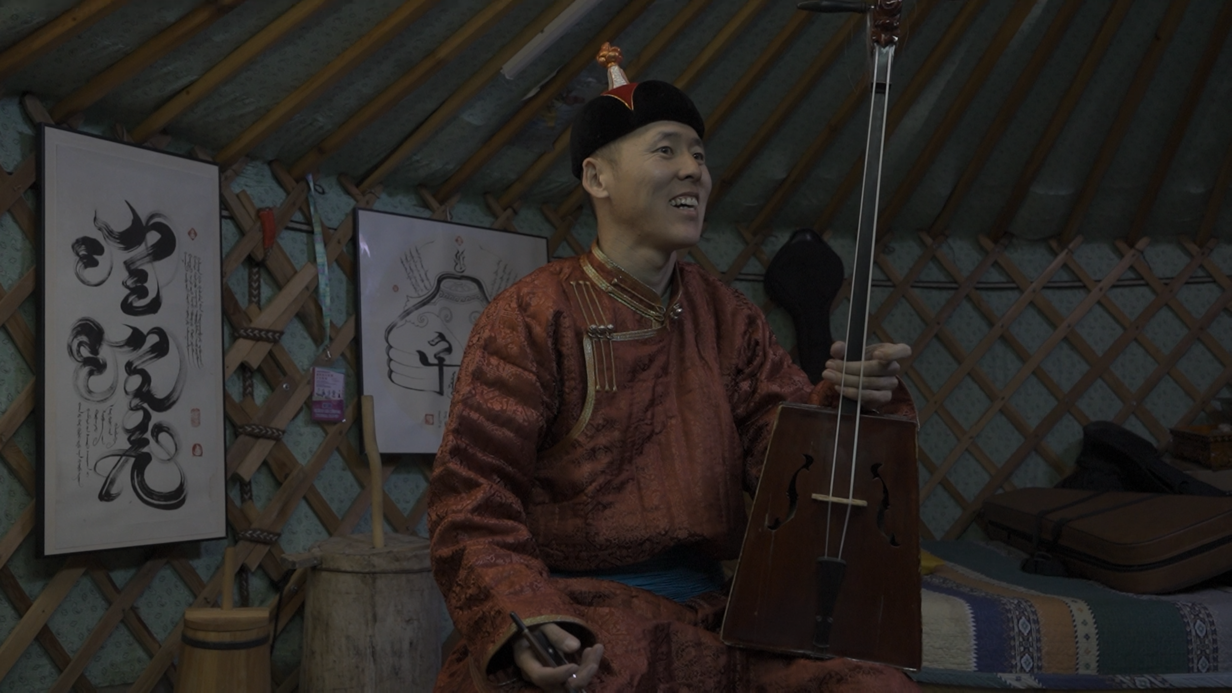 Screenshot 2025-03-12 at 08.38.54.png