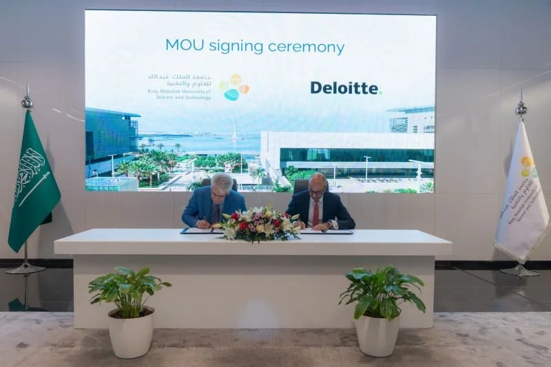 Deloitte_and_KAUST_MoU_1.jpg