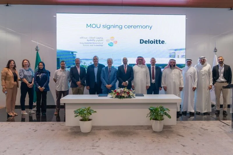 Deloitte_and_KAUST_MoU_3.jpg
