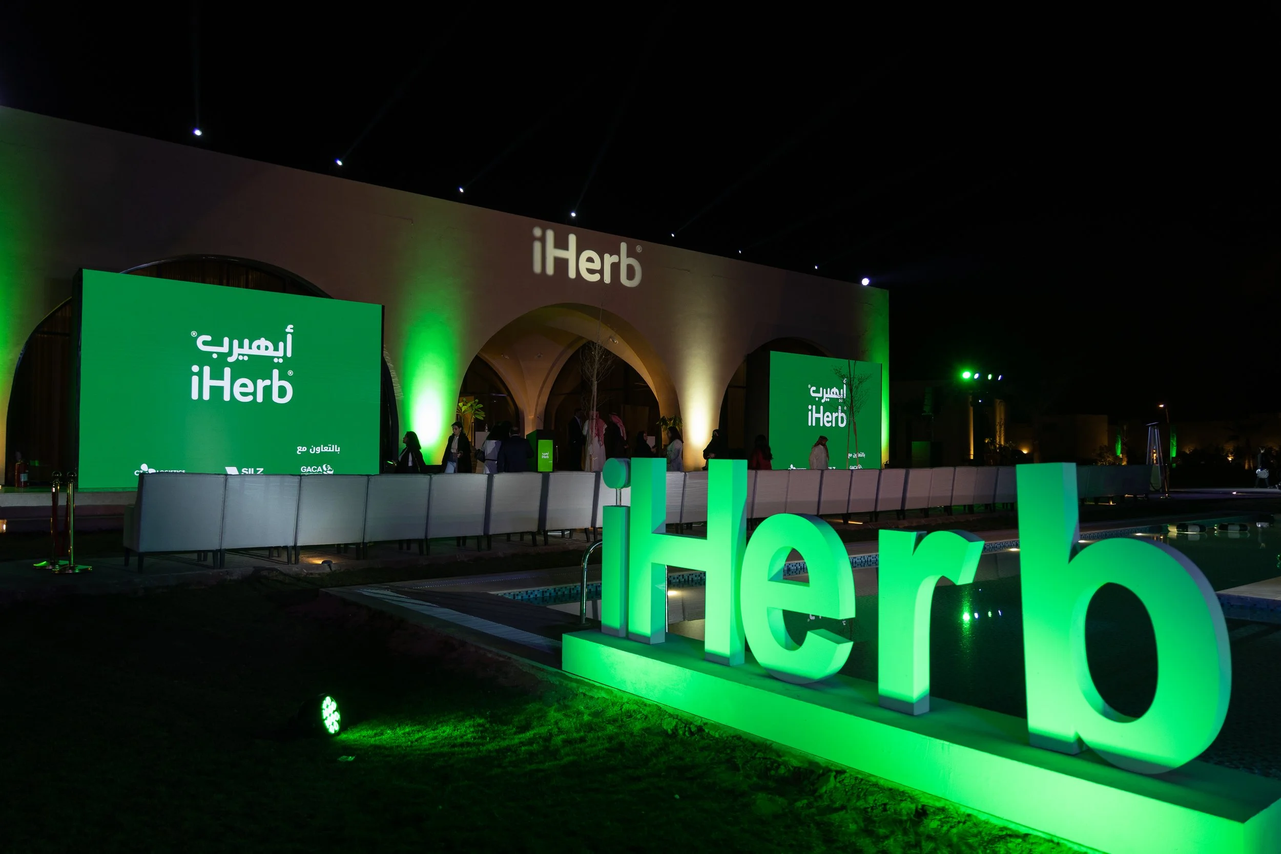 iHerb Saudi Arabia Riyadh Fulfillment Center Launch Imagery 6.jpg