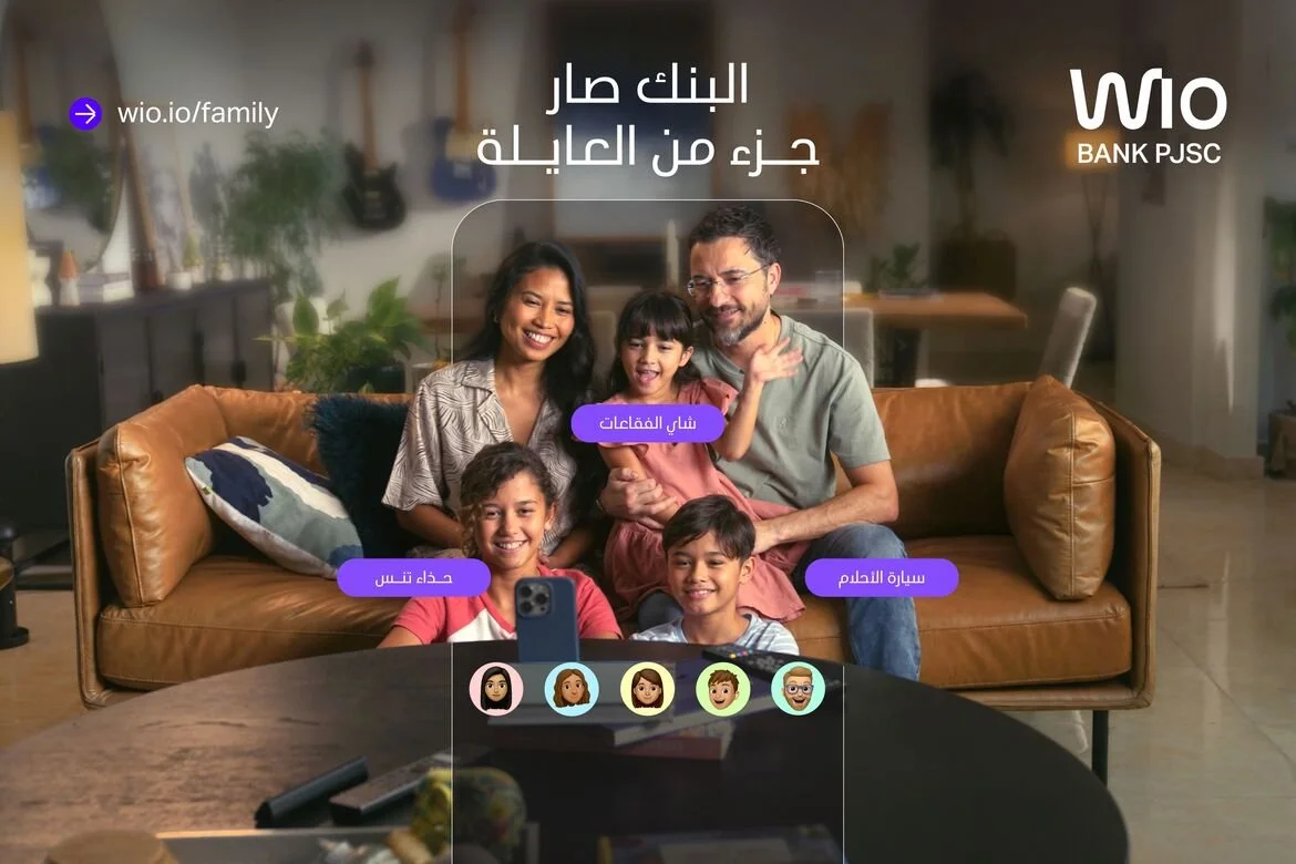 Wio Bank Launches UAE’s First Fully Shared Banking Experience for Families