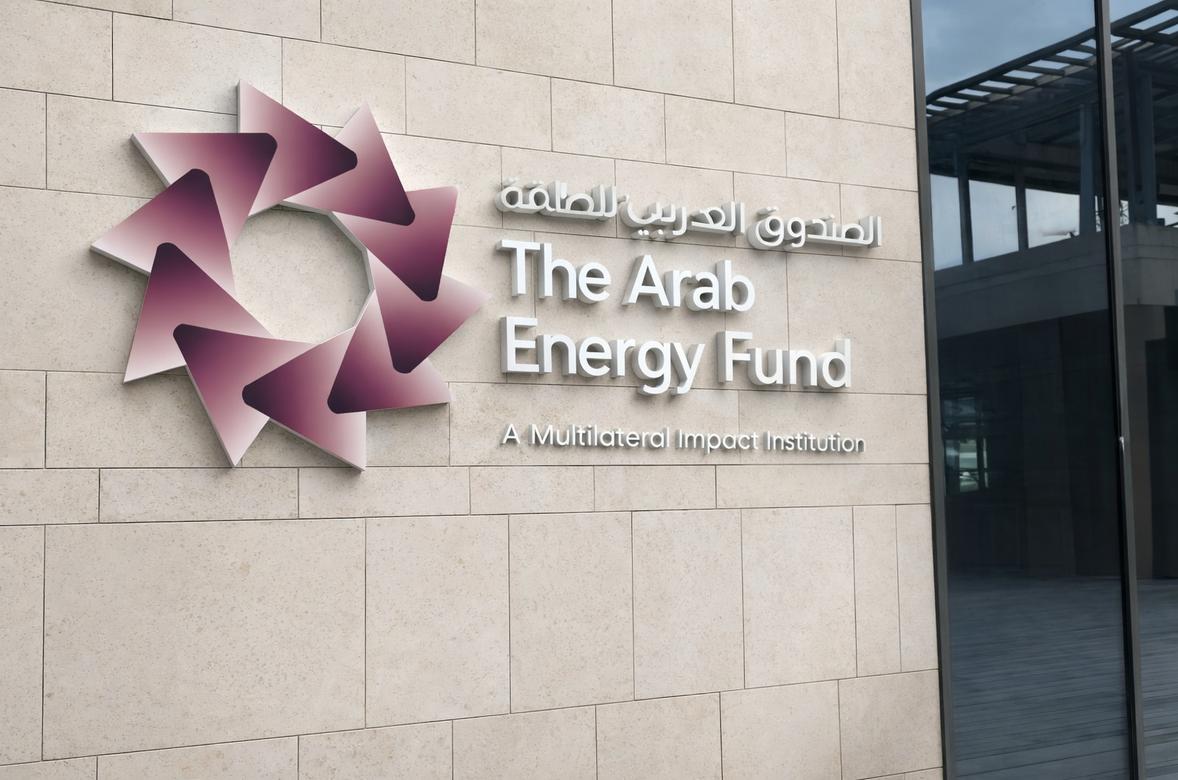 Arab Energy Fund Secures Panda Bond Approval in China