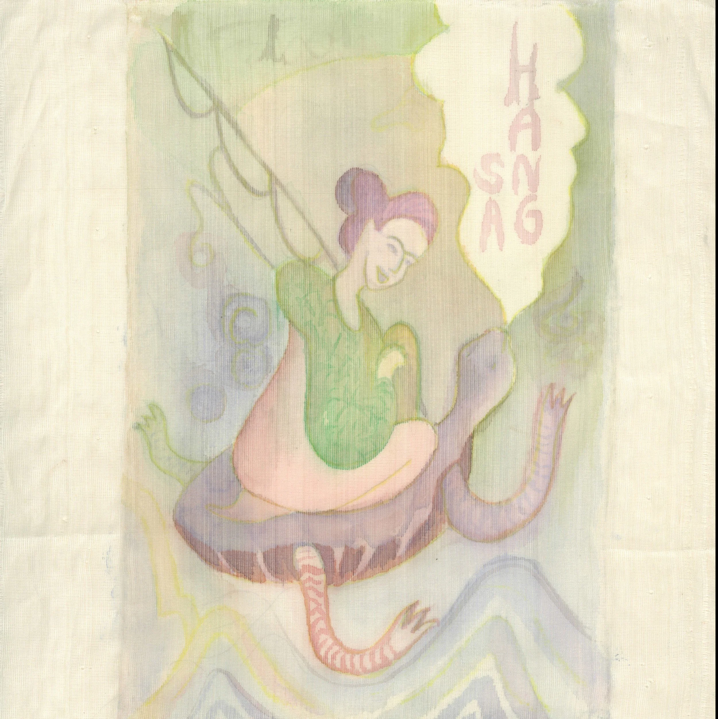 Constance Arouca.jpg