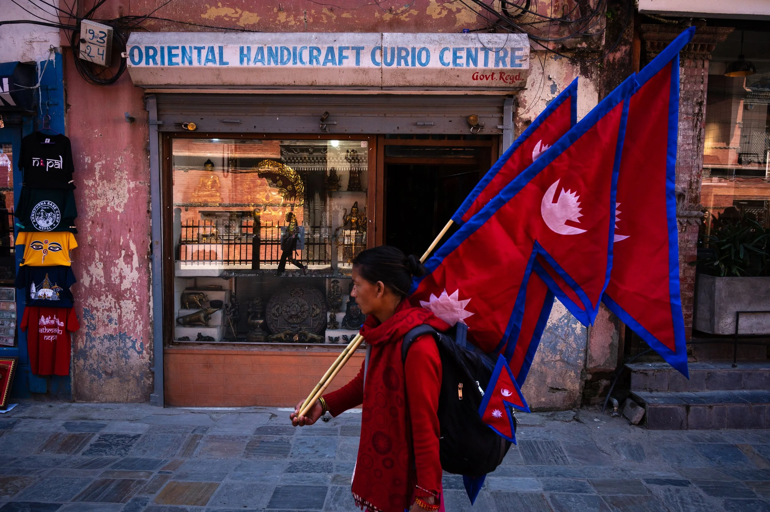 Kathmandu, Nepal 2025