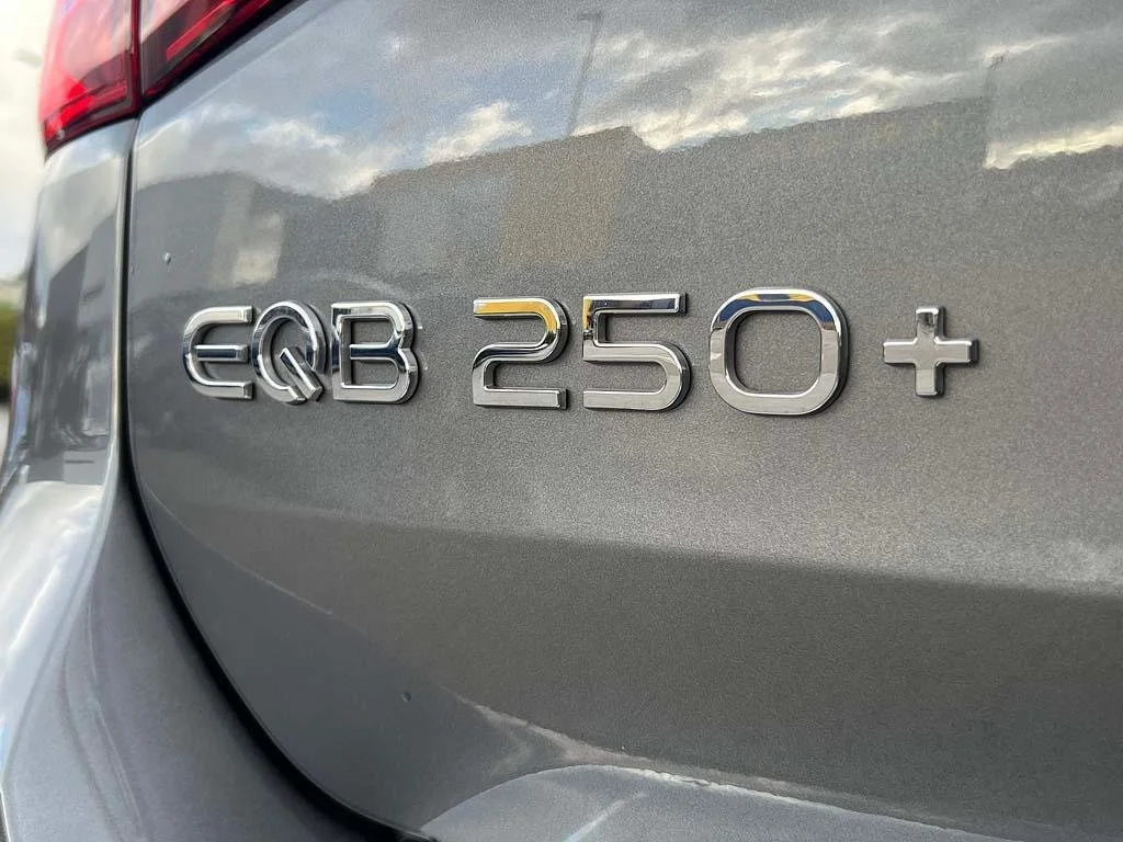 EQB 19.jpg