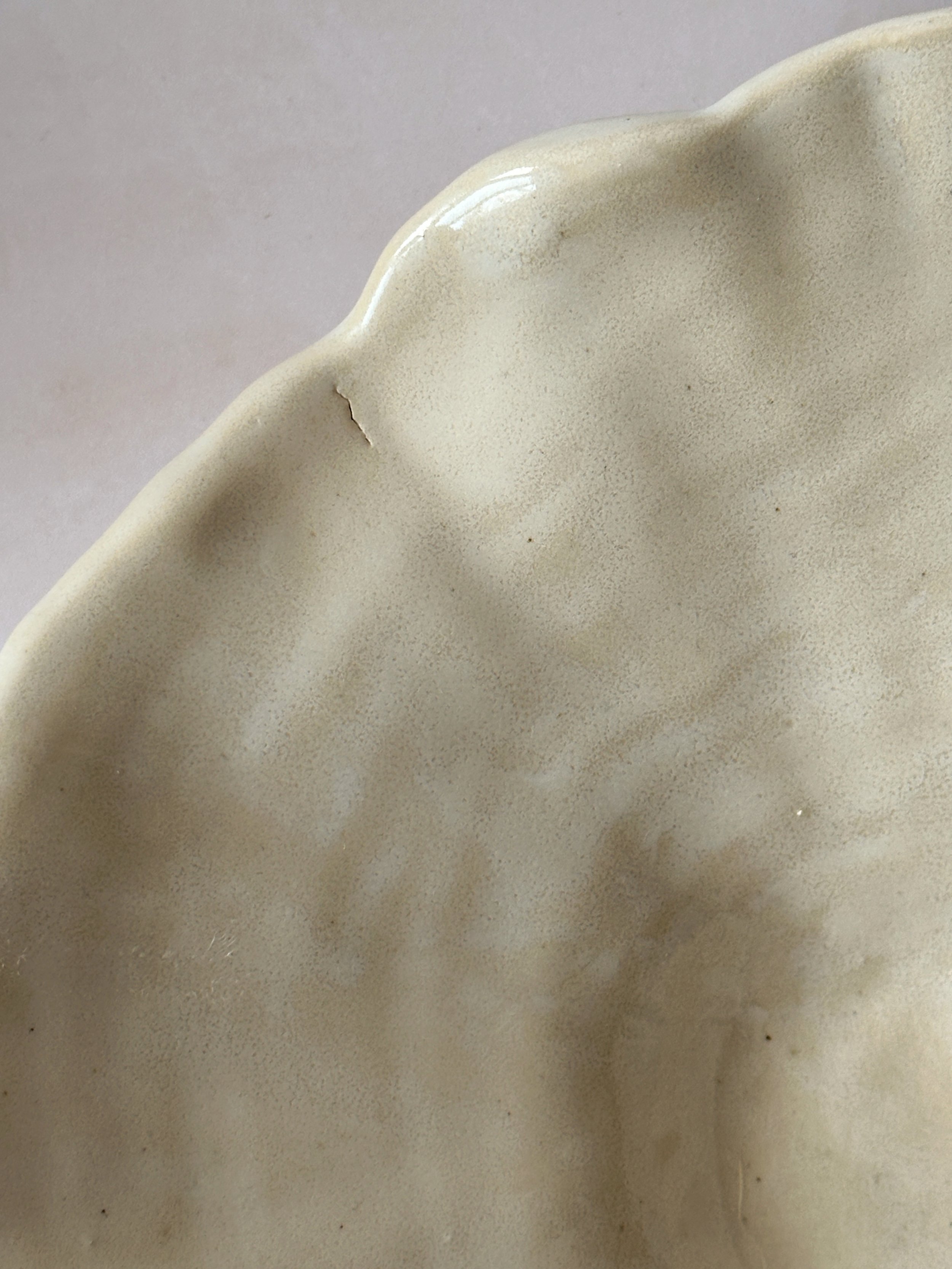 Golden Glimmer Bowl.JPG