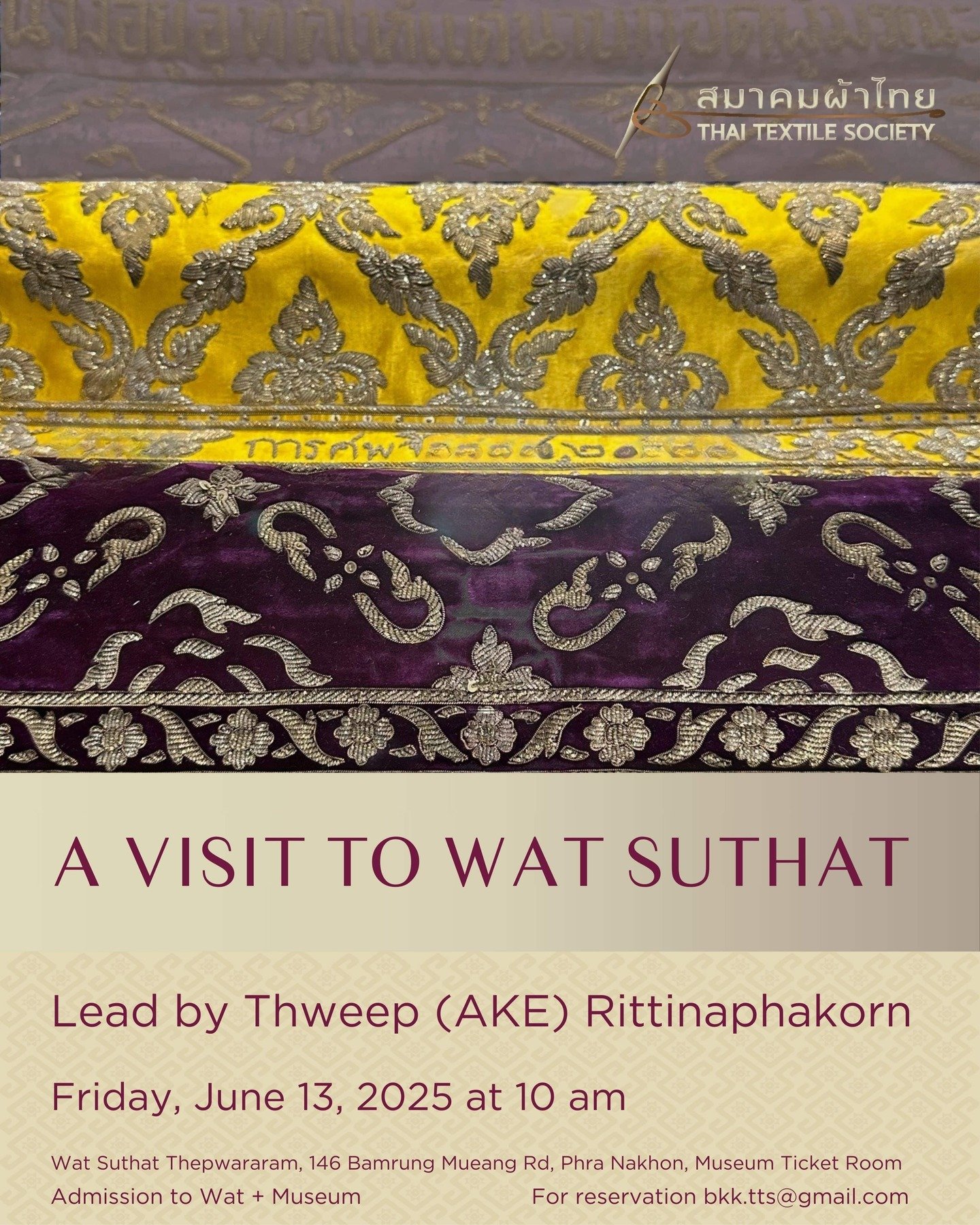 Ranking as a royal temple, Wat Suthat Thepwararam is one of the most important religious sites in Bangkok, located in the heart of the city&rsquo;s old quarter. The temple is widely known for its majestic architecture and the impressive Sukhothai bro