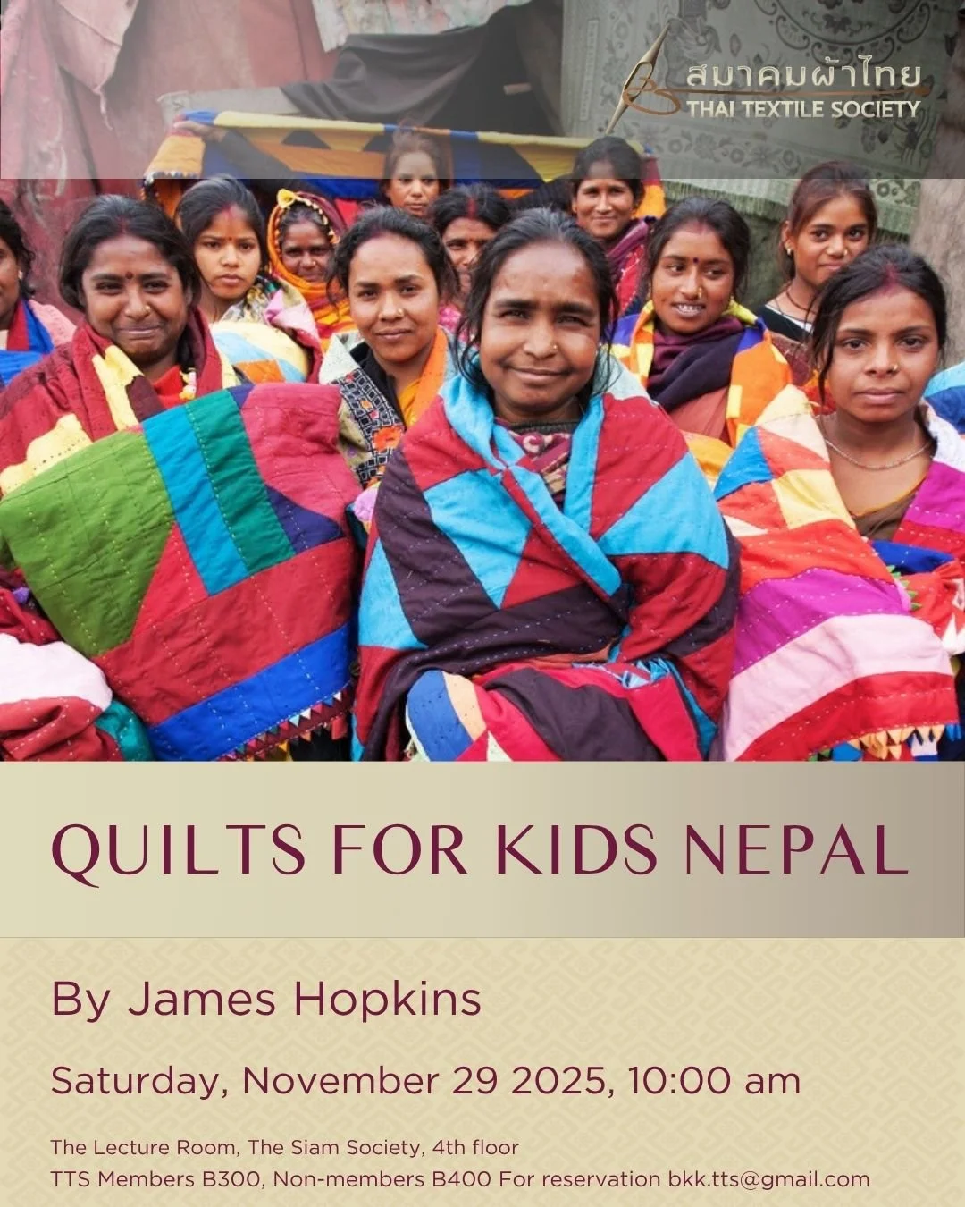 Celebrating its 20th year, Quilts for Kids Nepal is a non-profit organization based in Kathmandu, Nepal, providing work for economically challenged women and educating at-risk children in a slum village in Kathmandu. Founder and Director James Hopkin