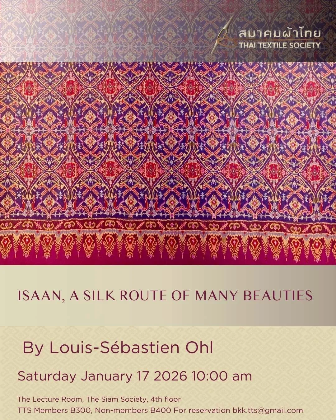 Paris-based collector and former resident of Thailand, Louis-S&eacute;bastien Ohl, will share with us his appreciation of traditional textiles from Isaan, and why in his opinion its widely diverse people have produced, and still do, some of the most 